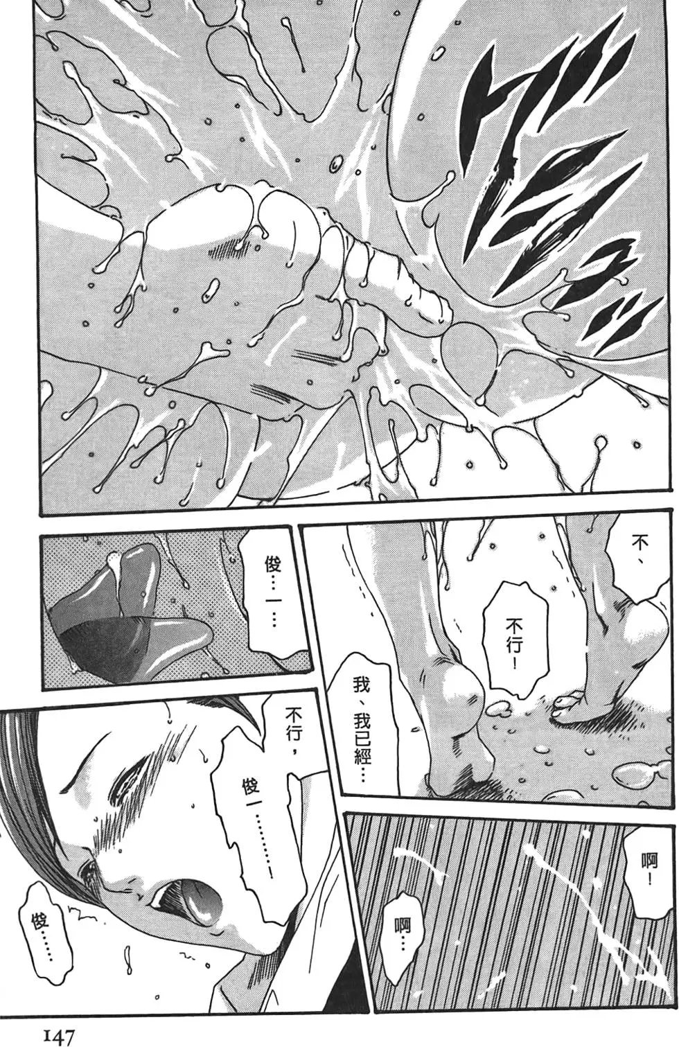 第02卷