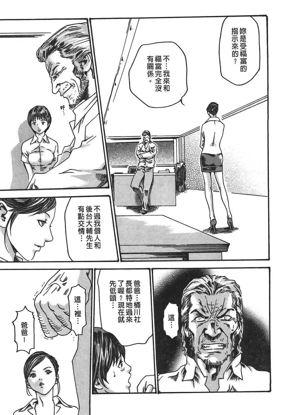第02卷