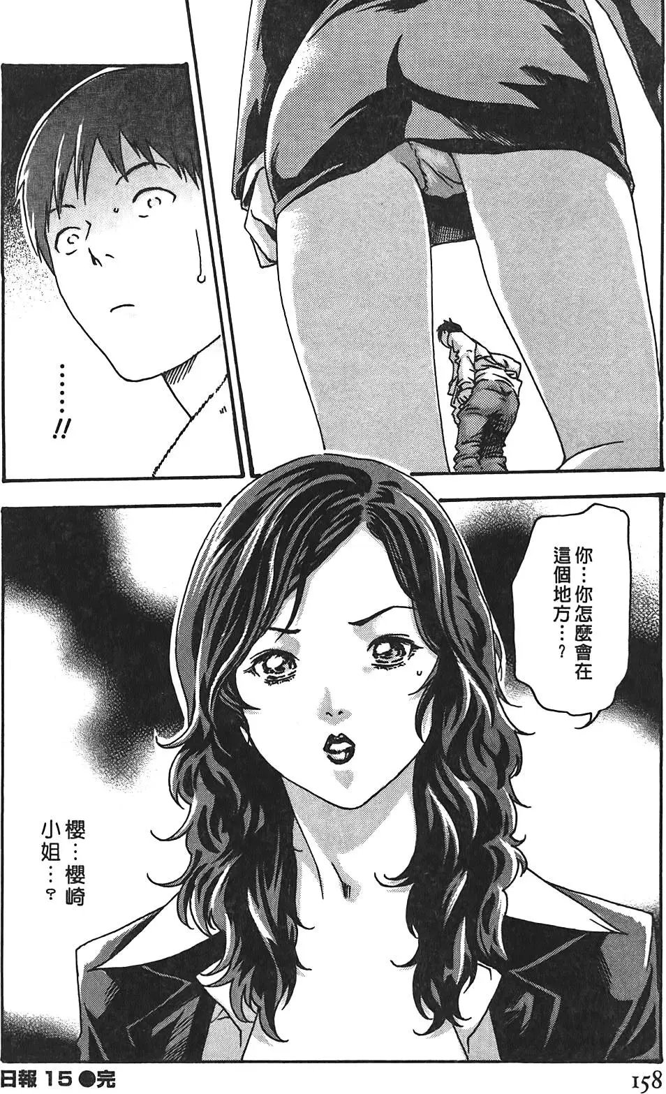 第02卷