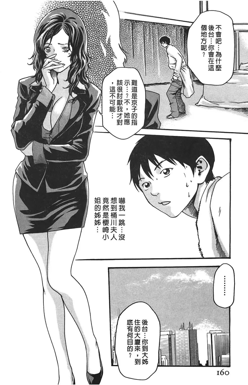 第02卷