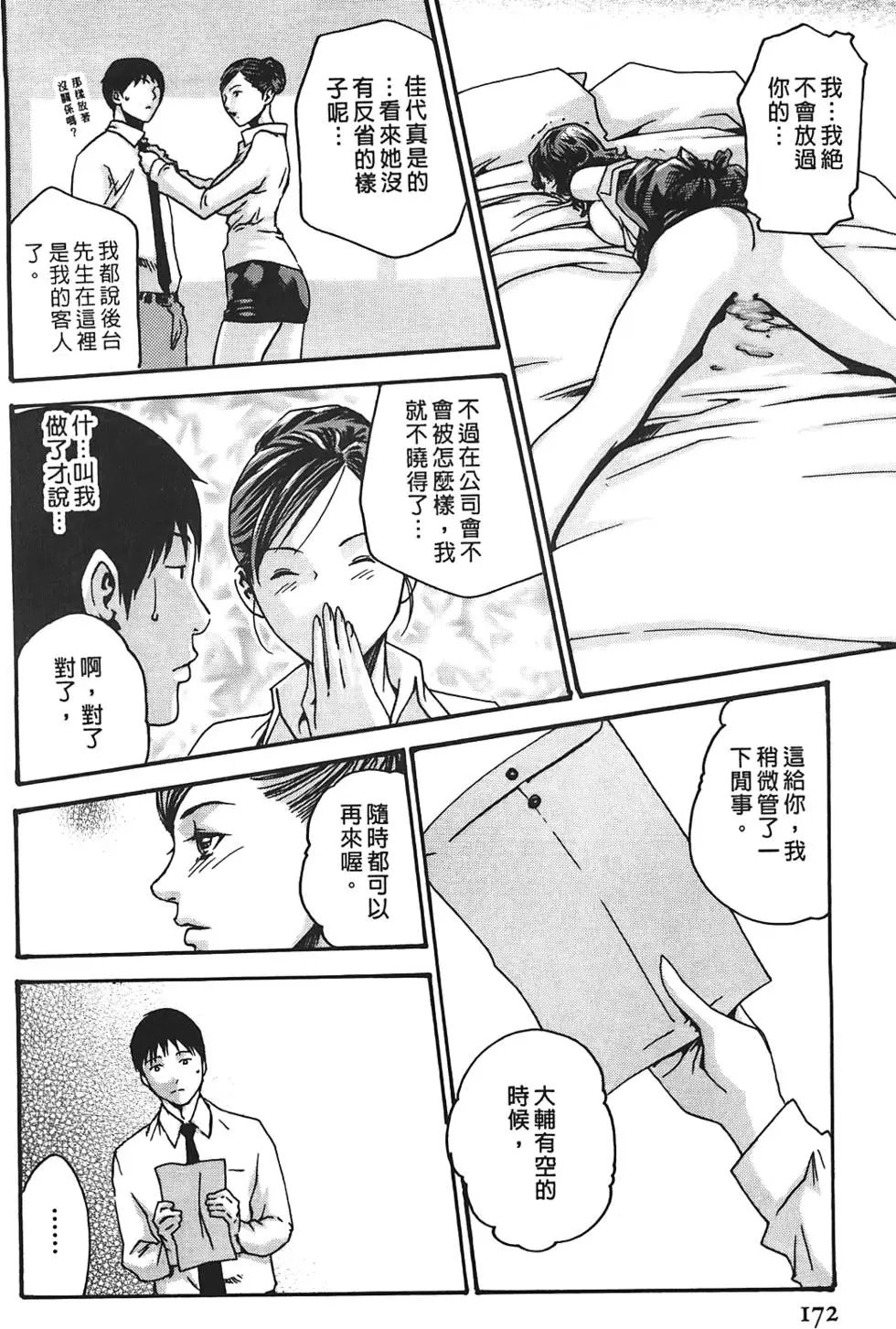 第02卷