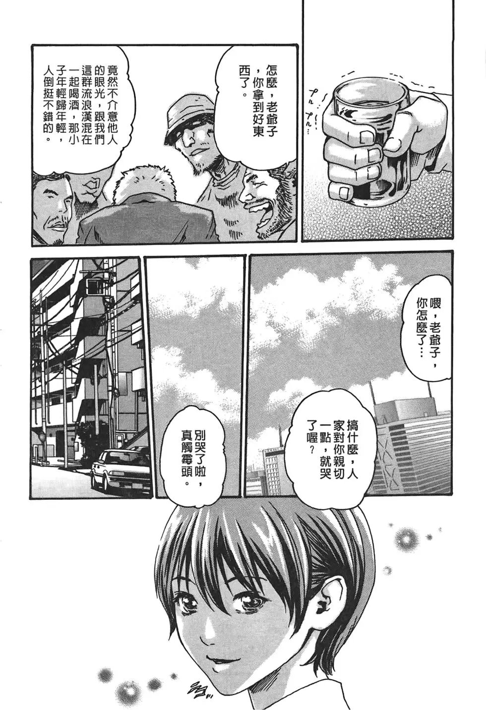 第02卷