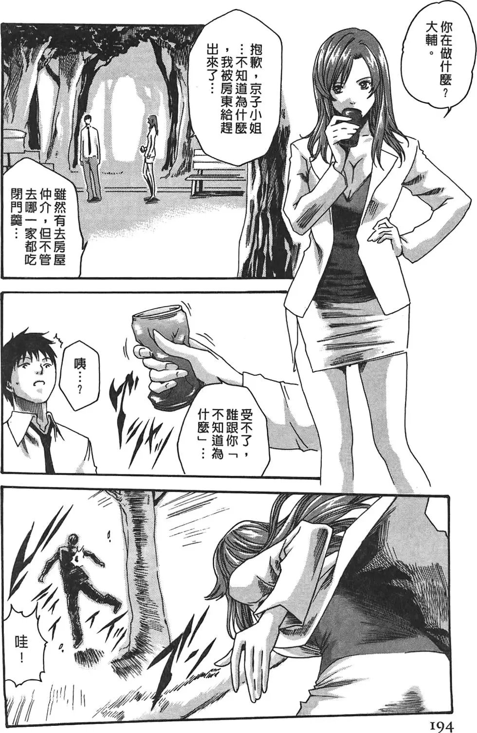 第02卷