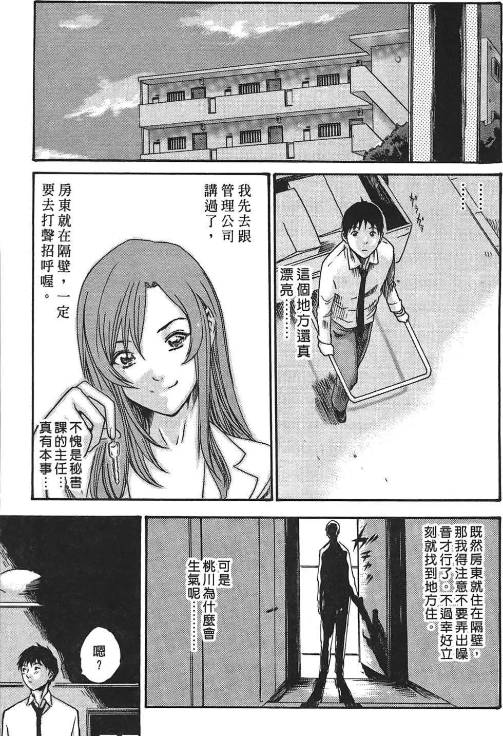 第02卷