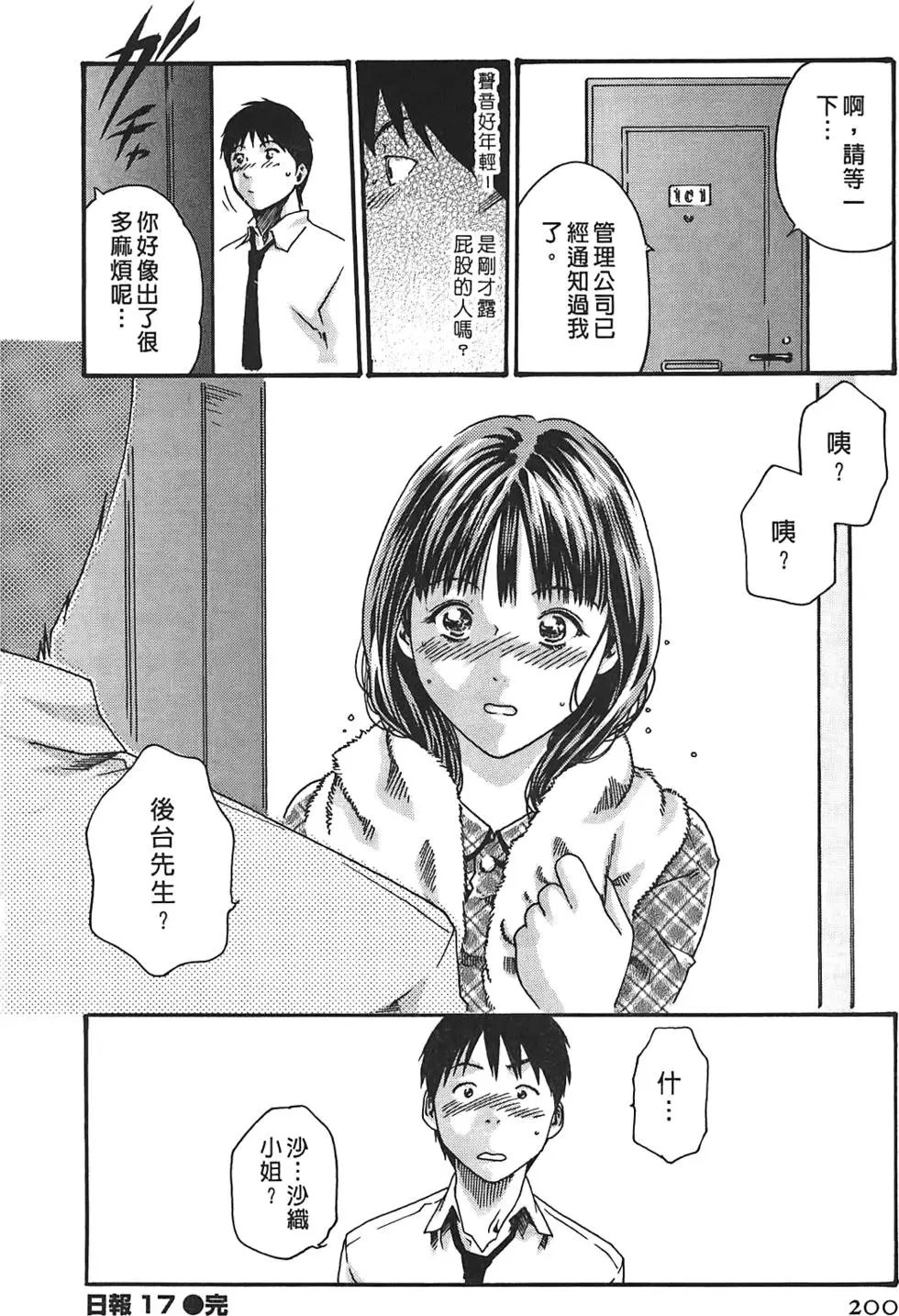 第02卷