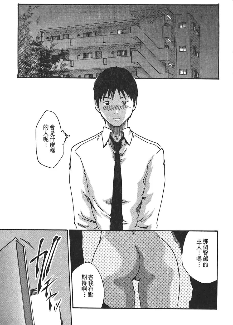 第03卷