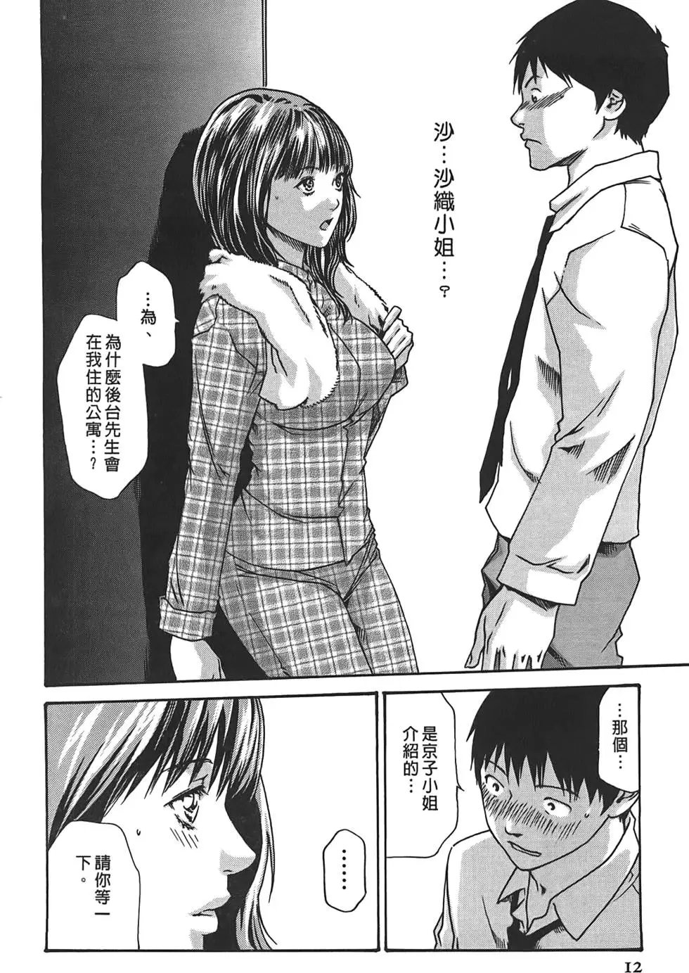 第03卷