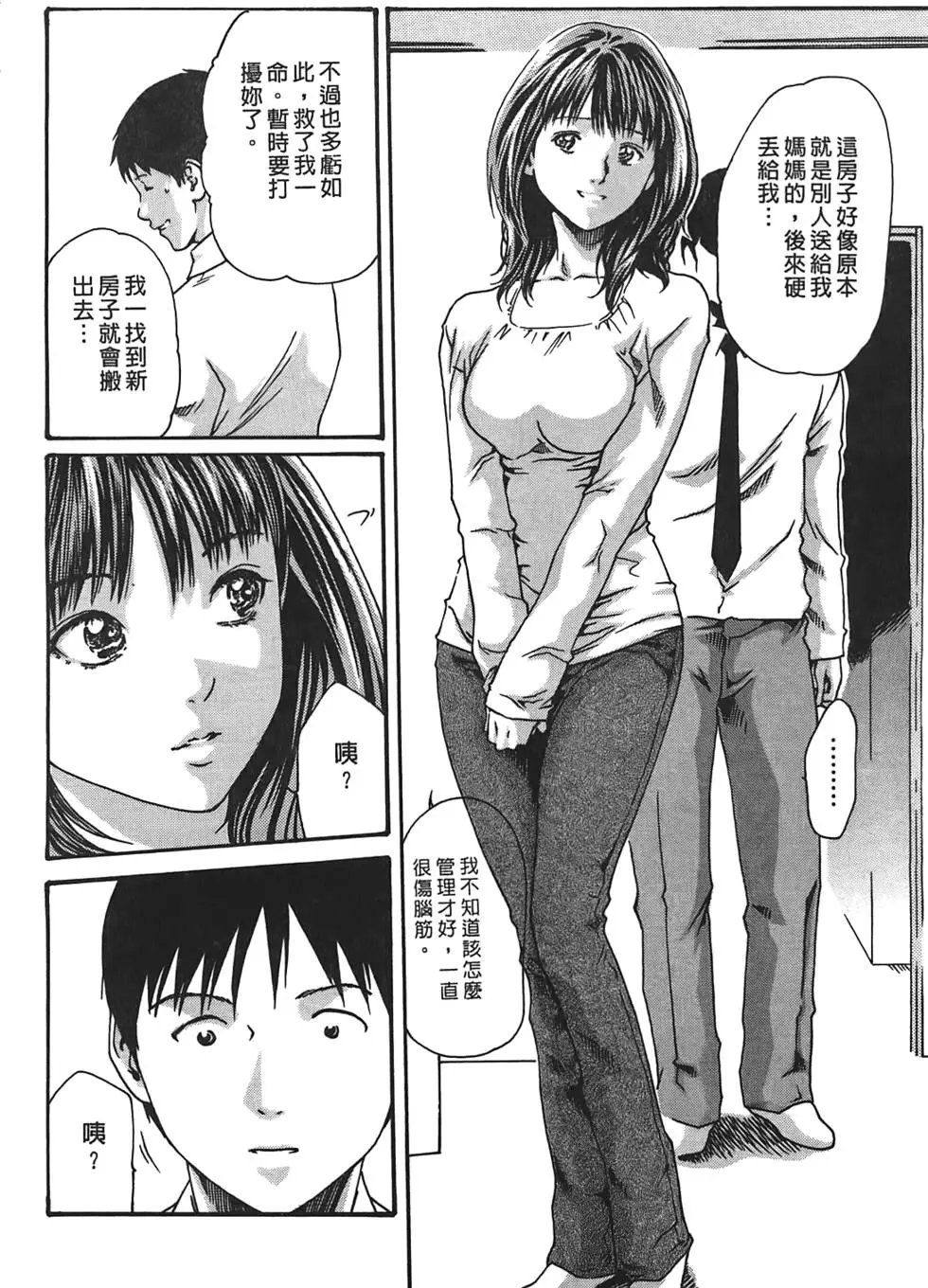 第03卷