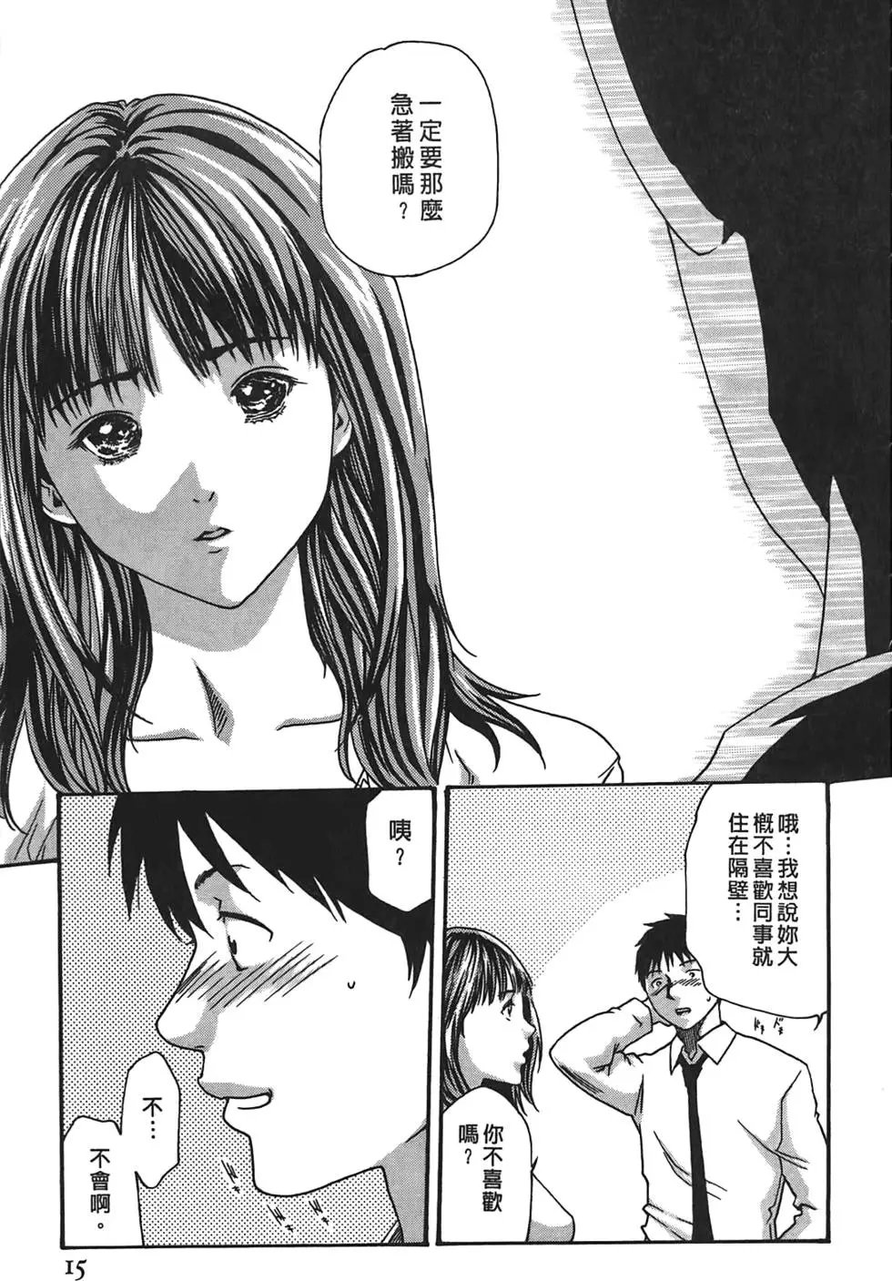 第03卷