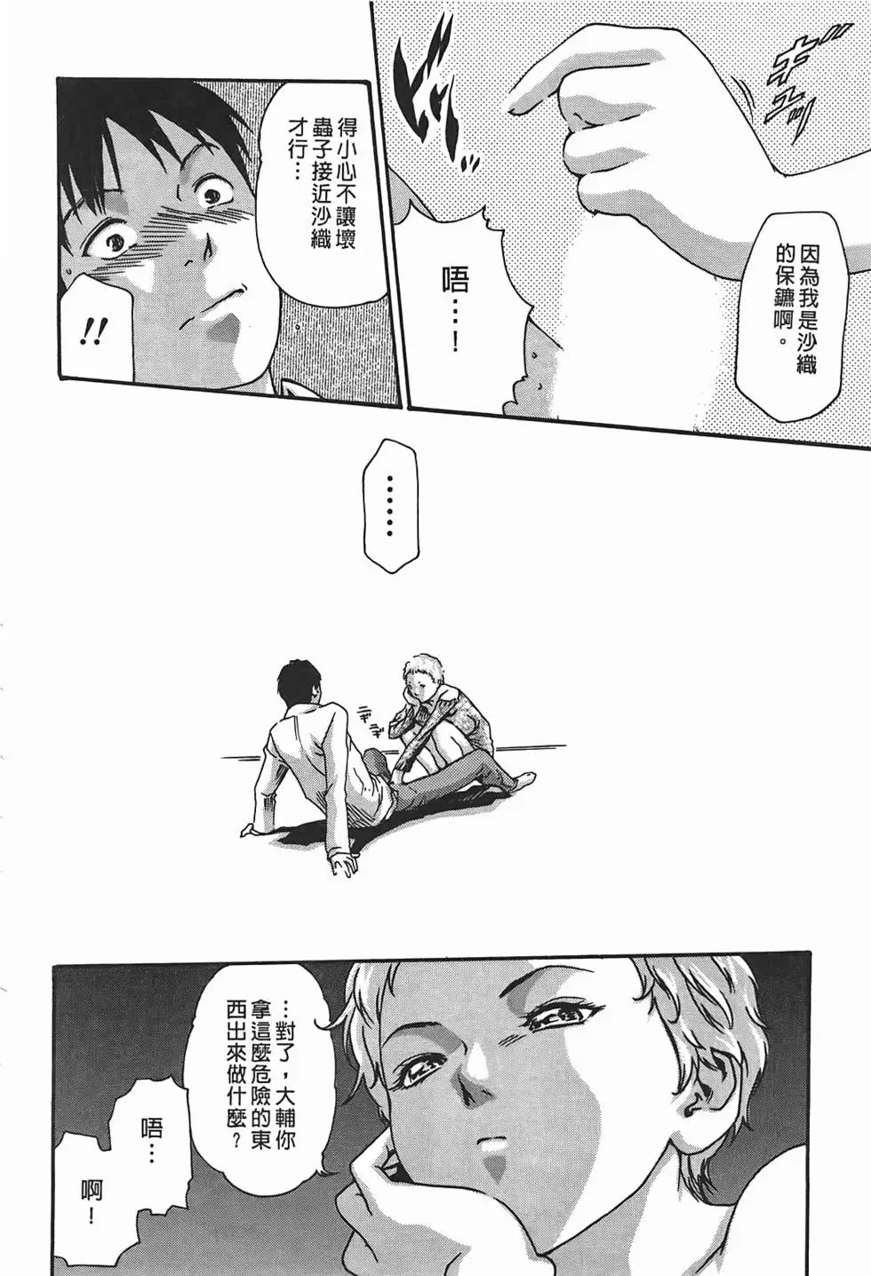 第03卷
