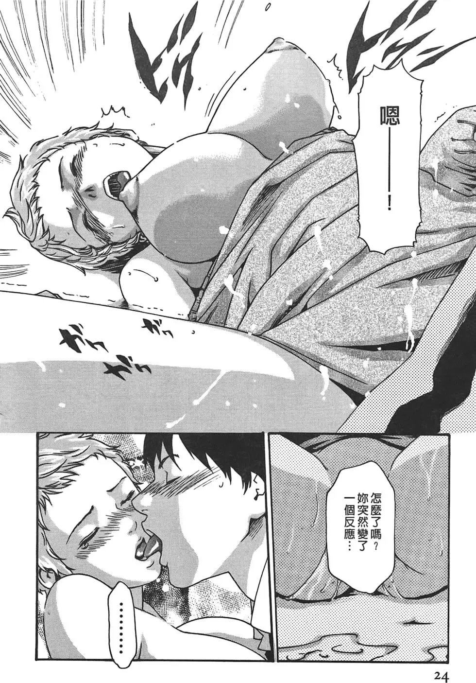 第03卷