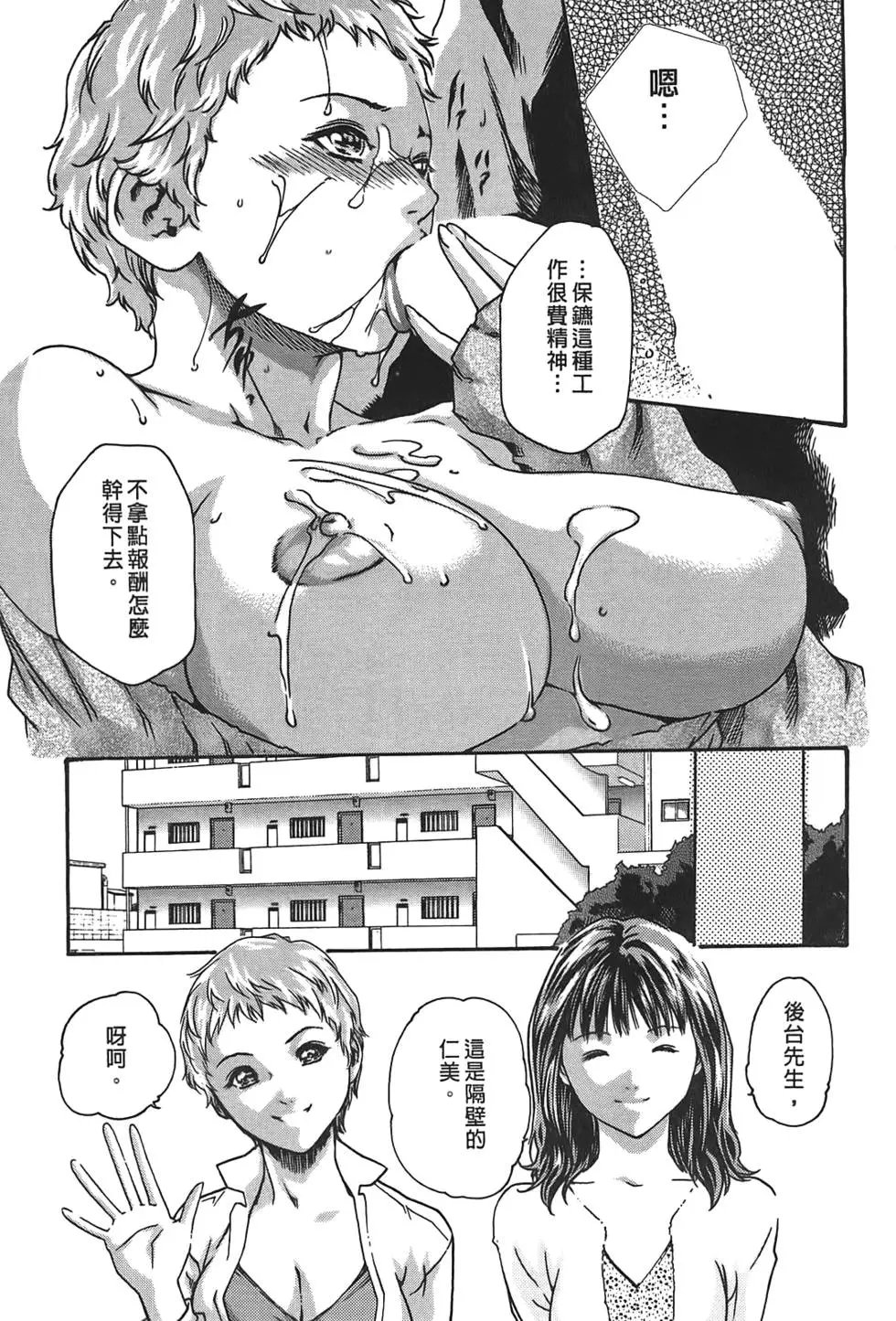第03卷