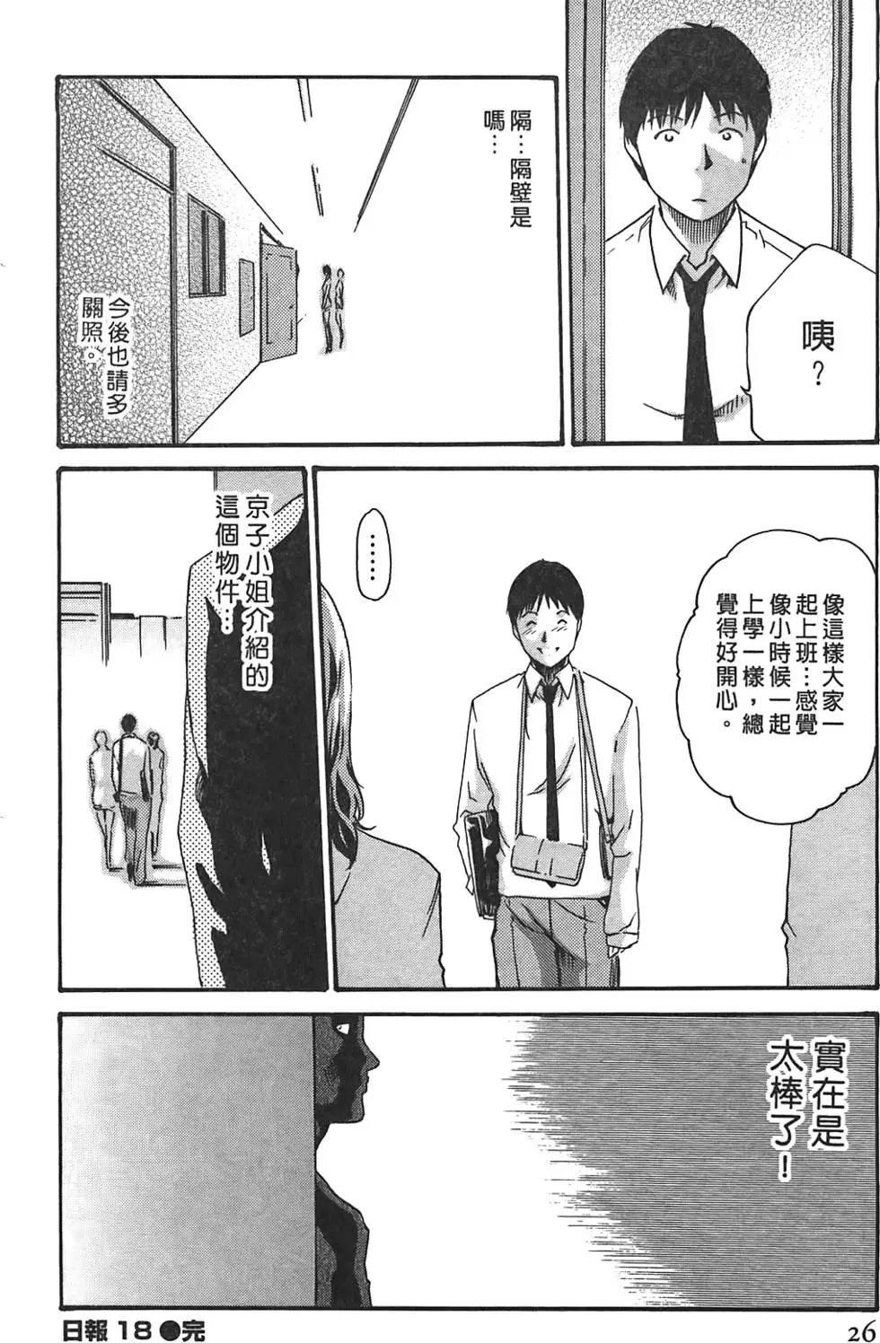 第03卷