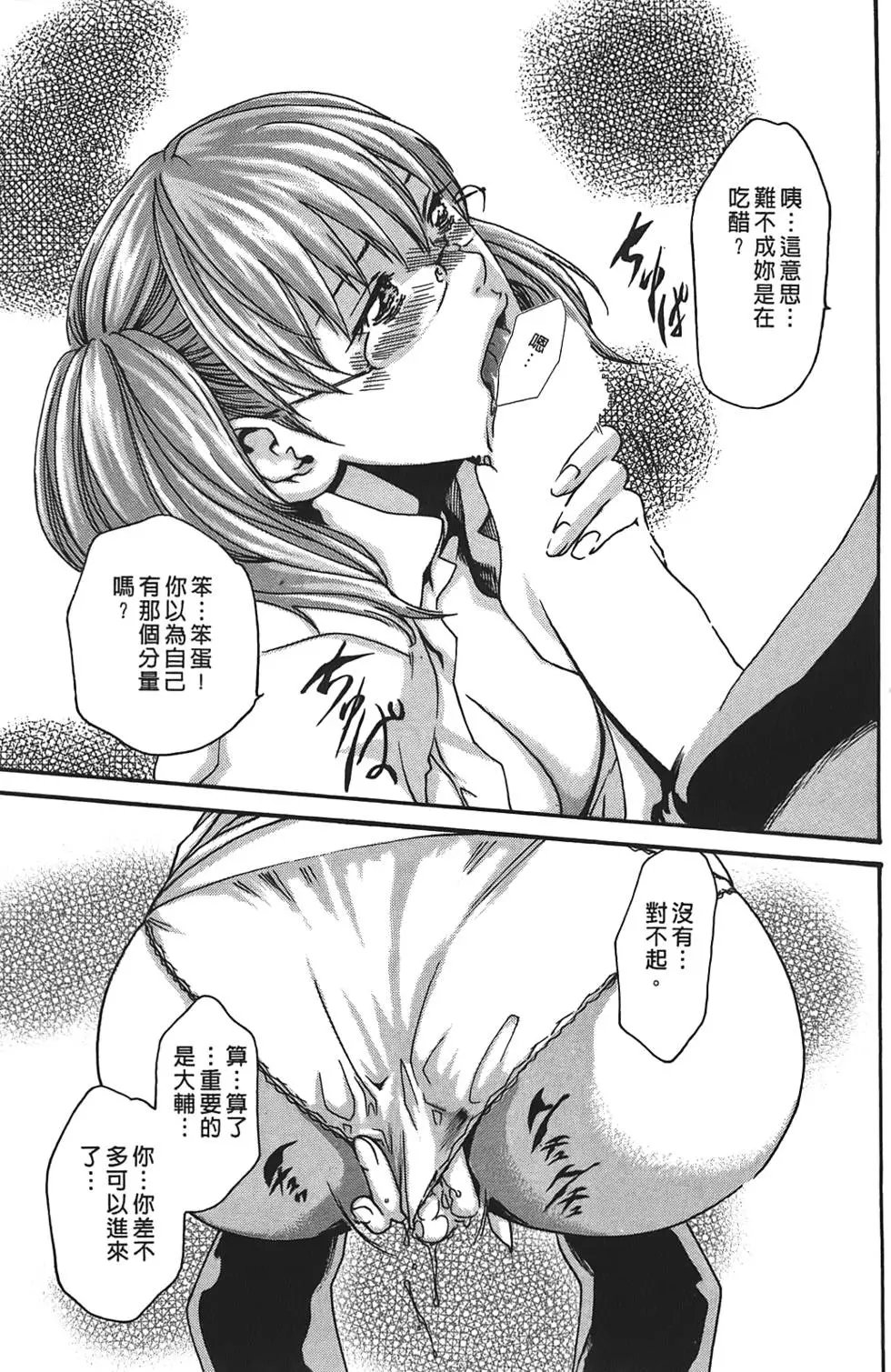 第03卷