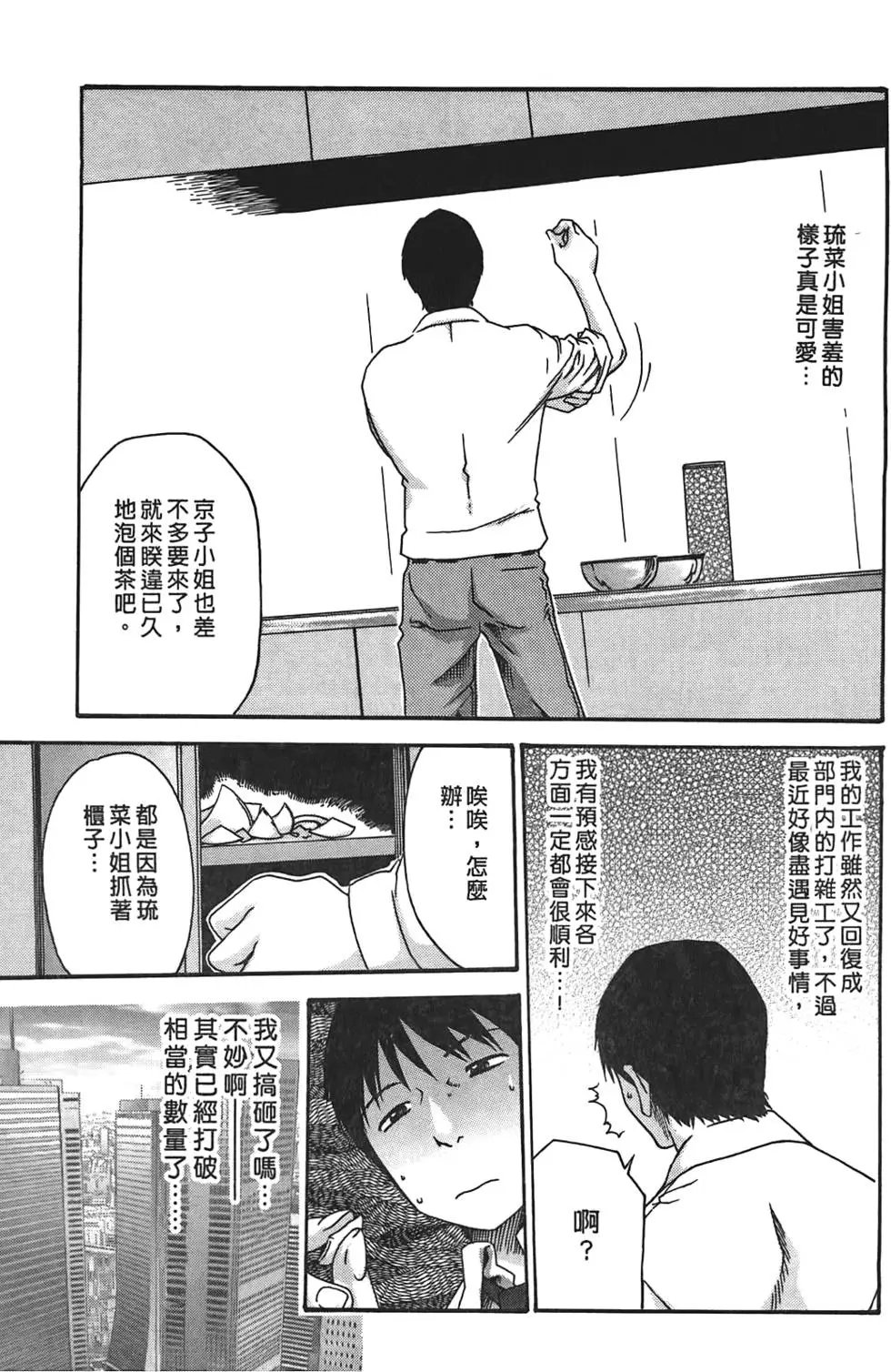 第03卷