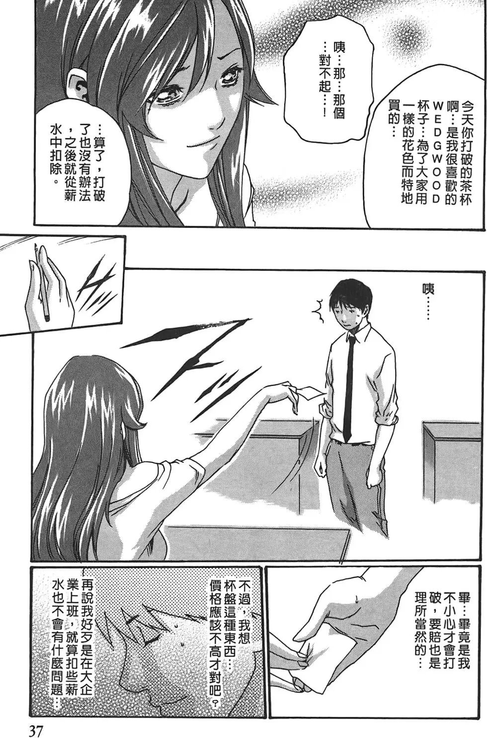 第03卷