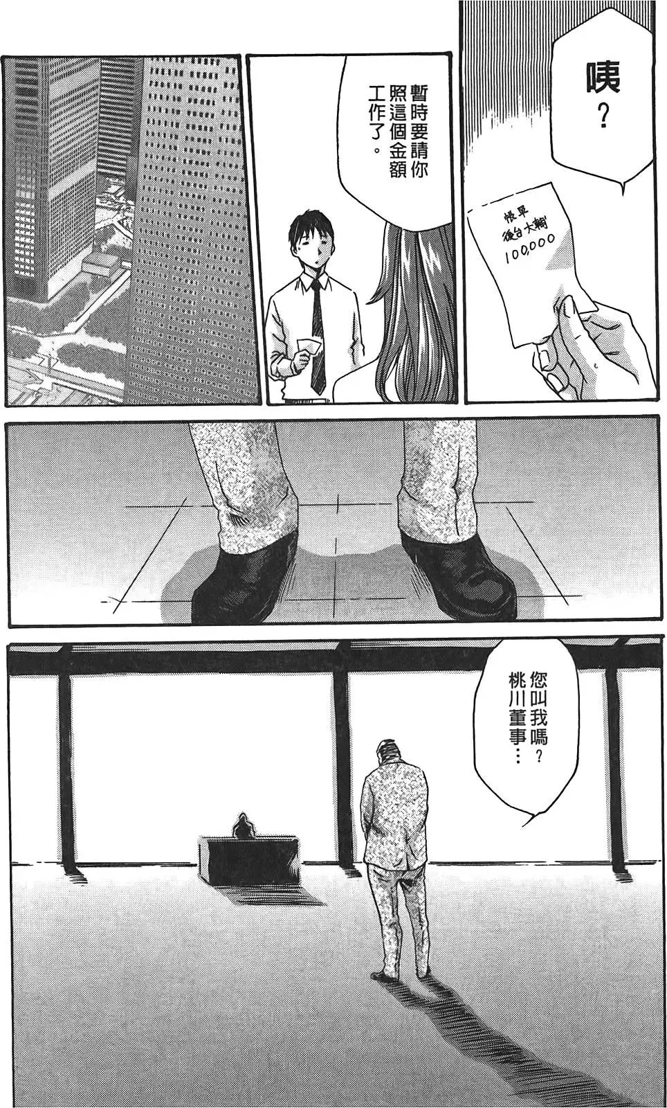 第03卷