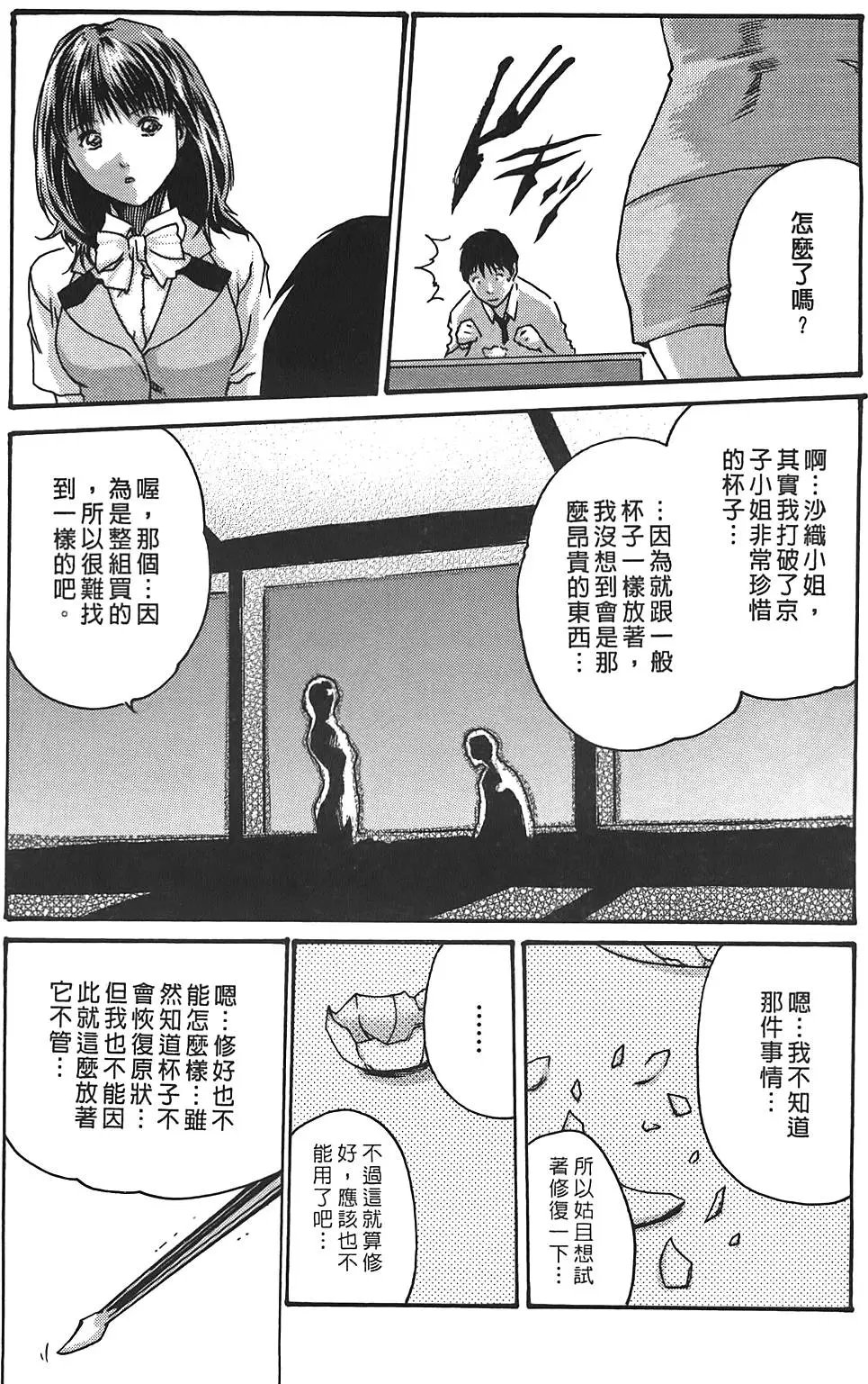 第03卷