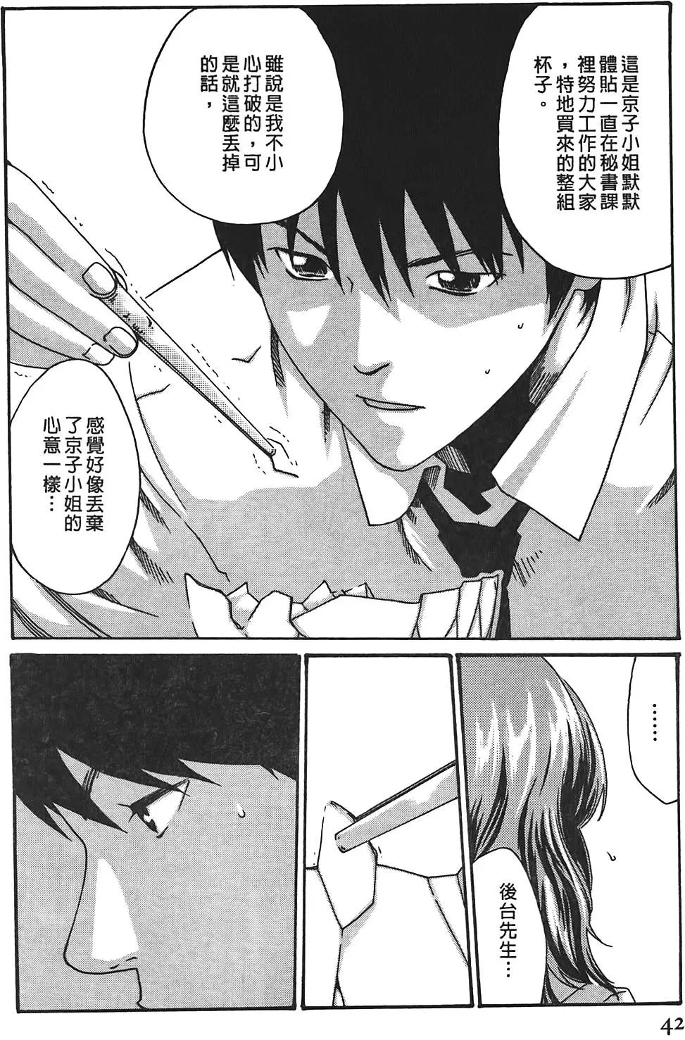 第03卷