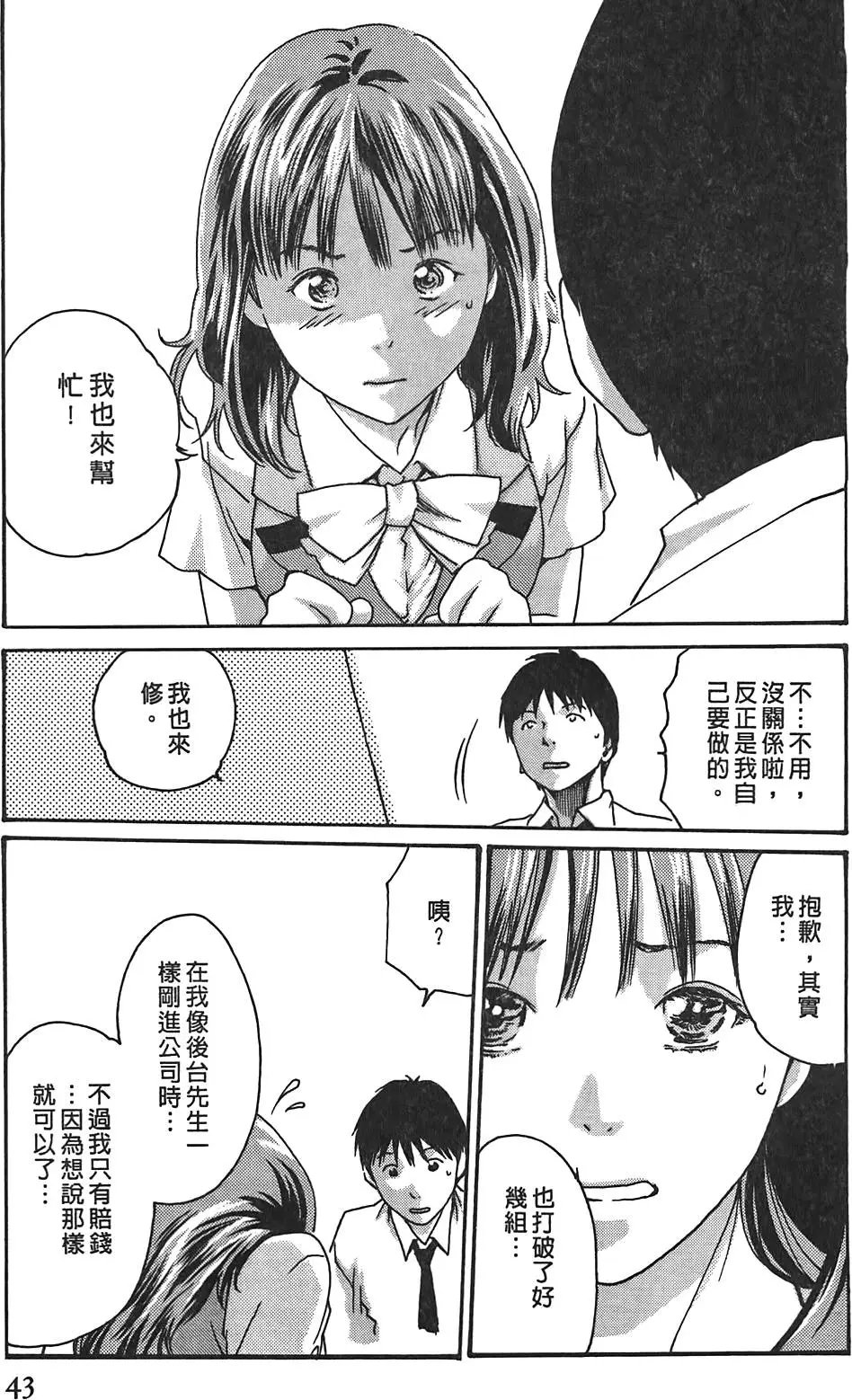 第03卷