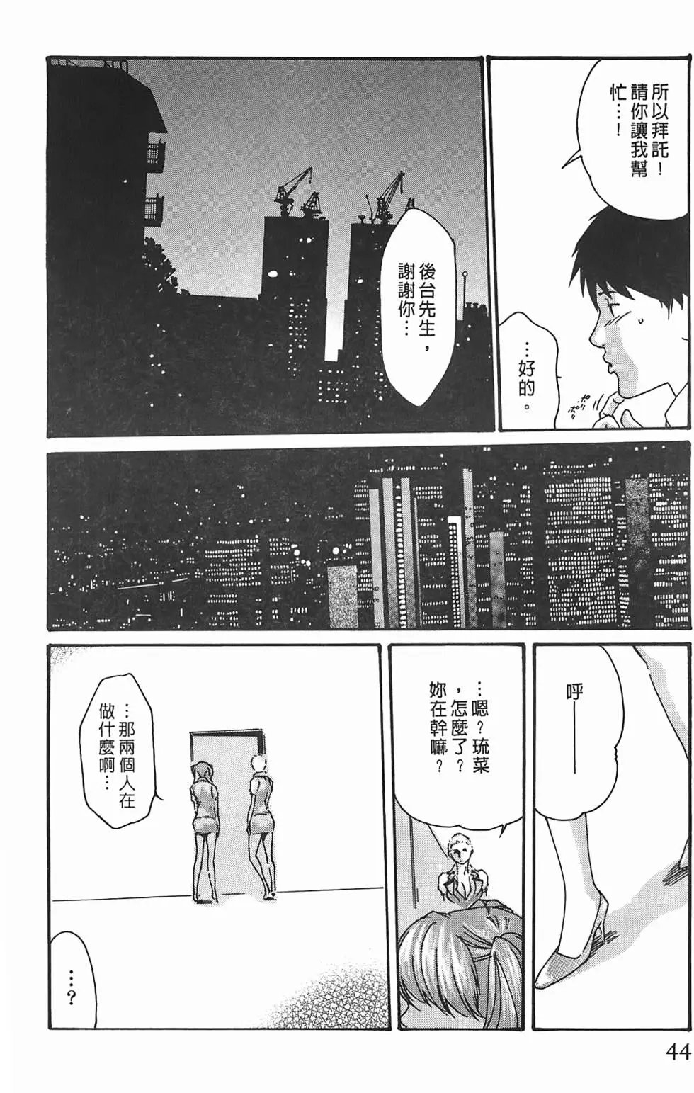 第03卷