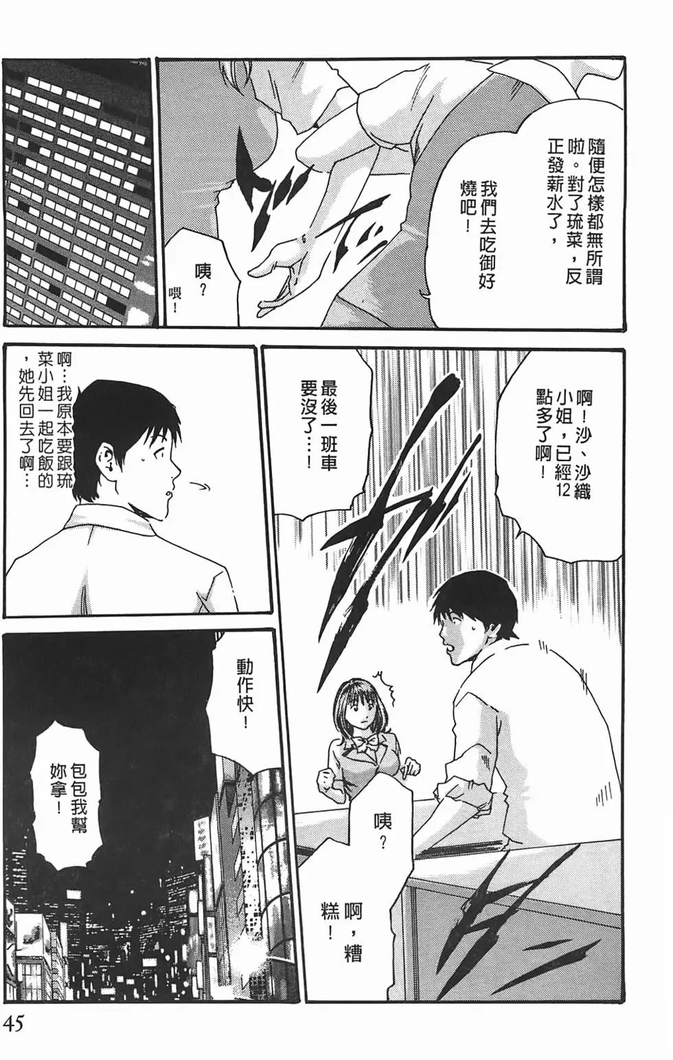 第03卷