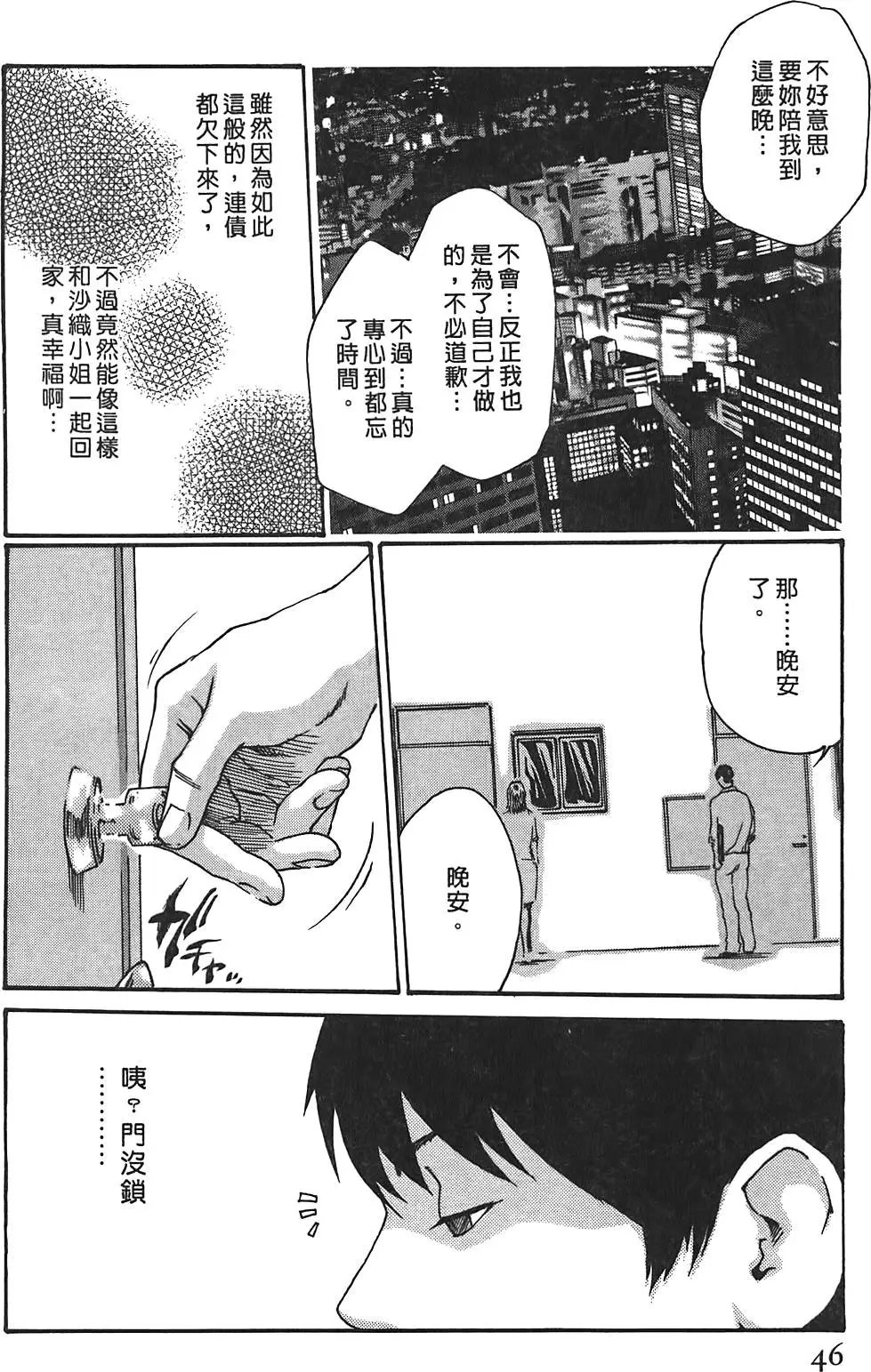 第03卷