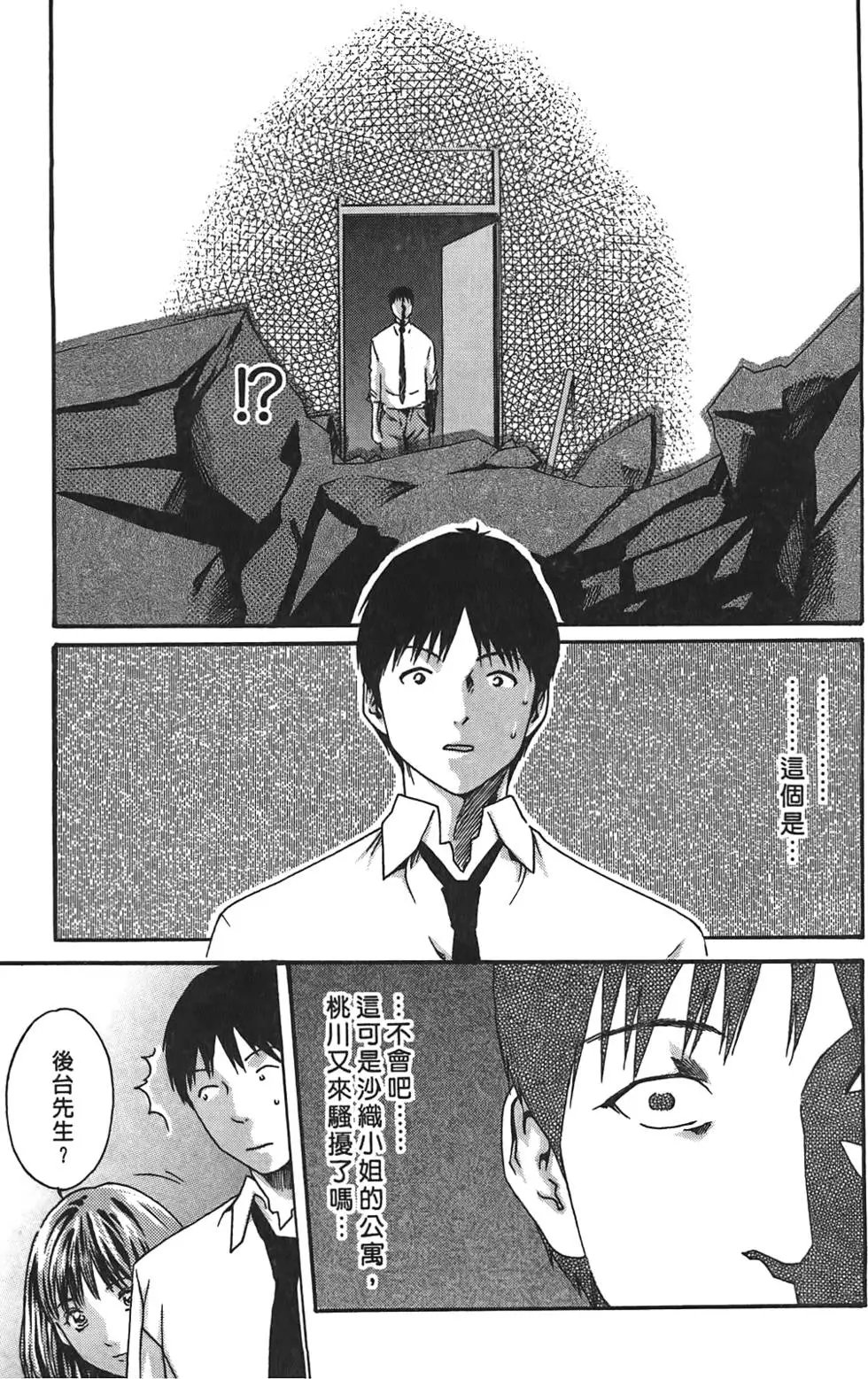 第03卷