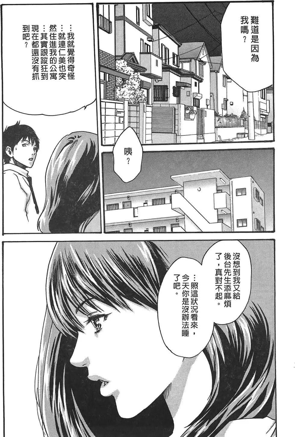 第03卷