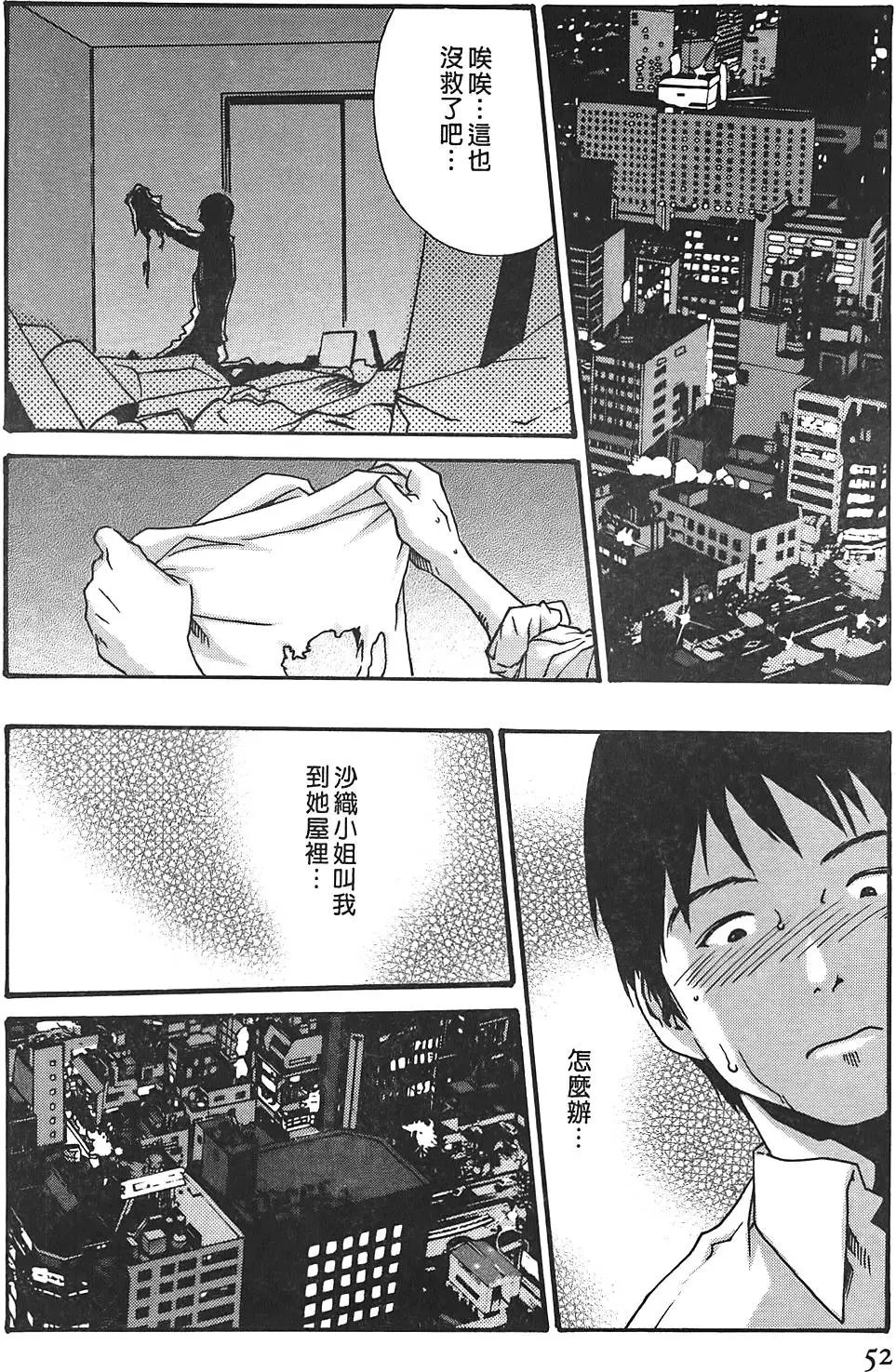 第03卷