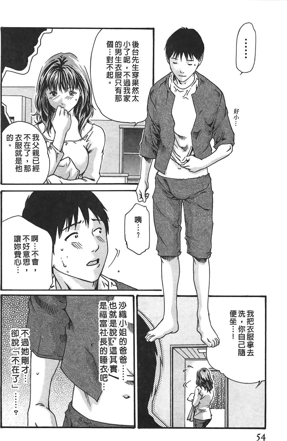 第03卷