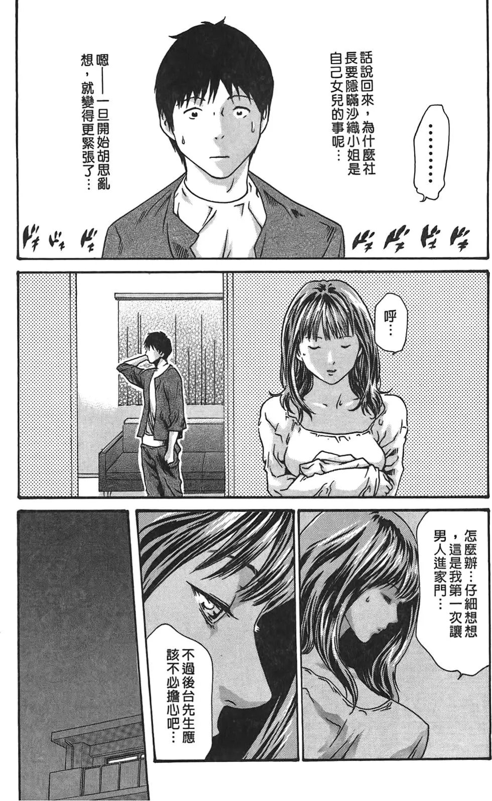 第03卷