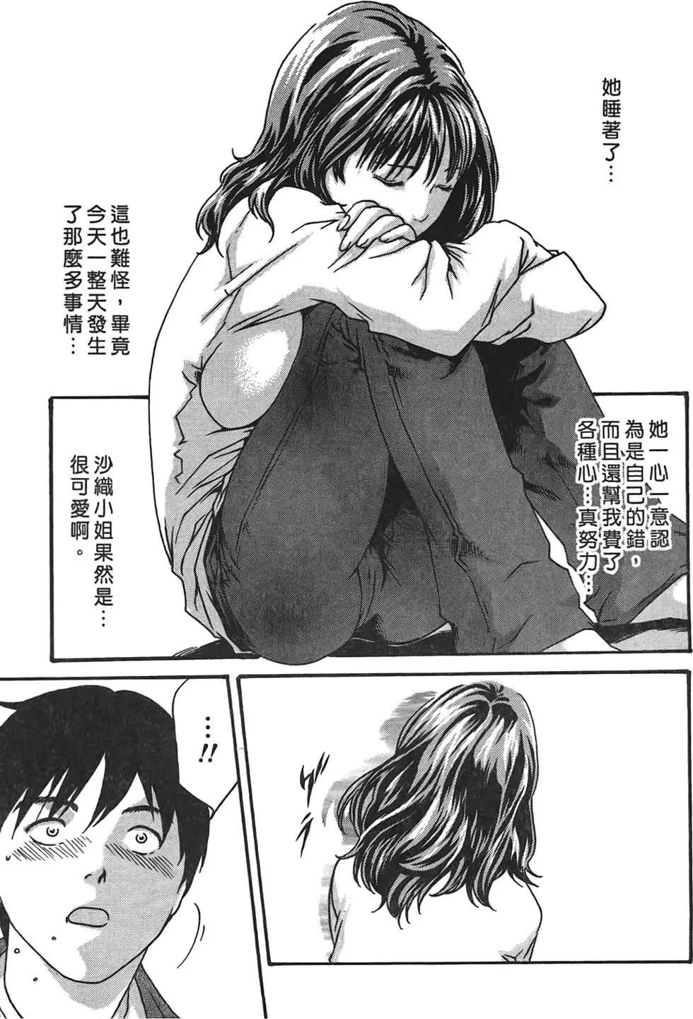 第03卷