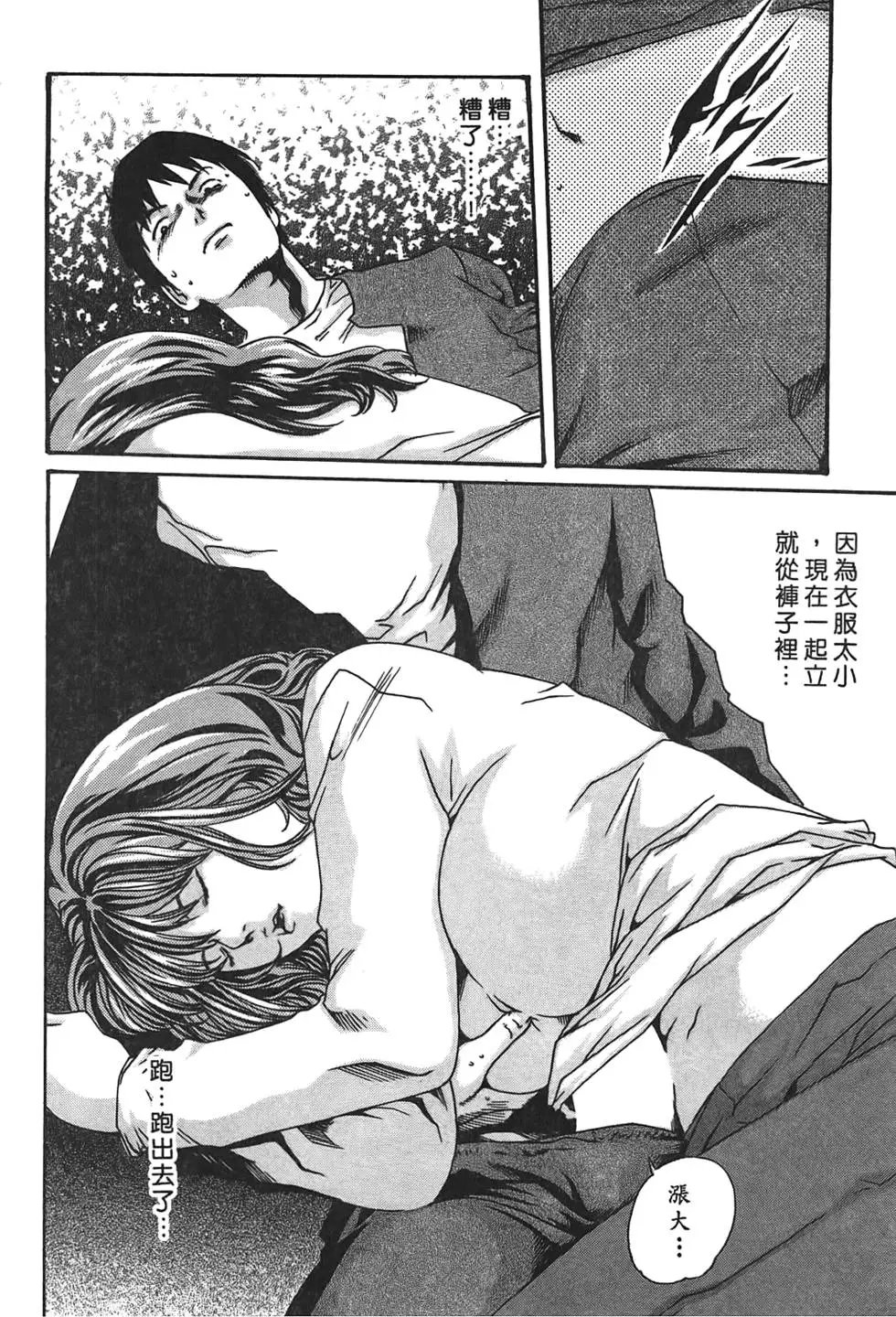 第03卷