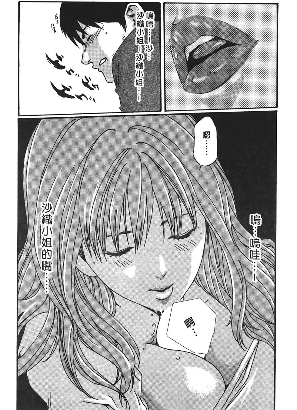 第03卷