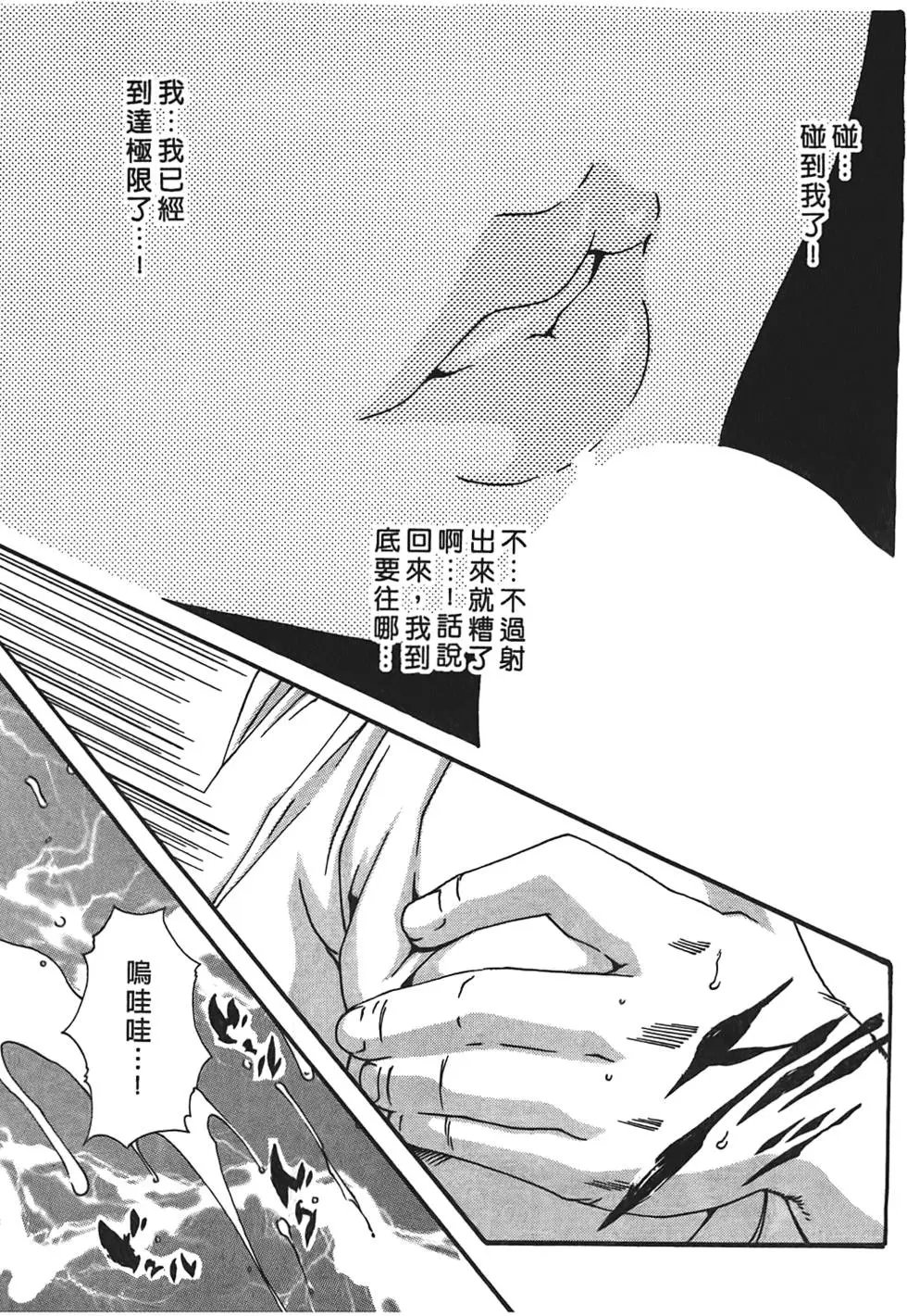 第03卷