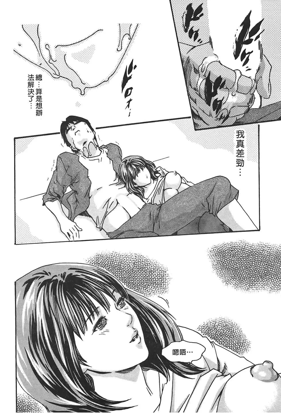 第03卷