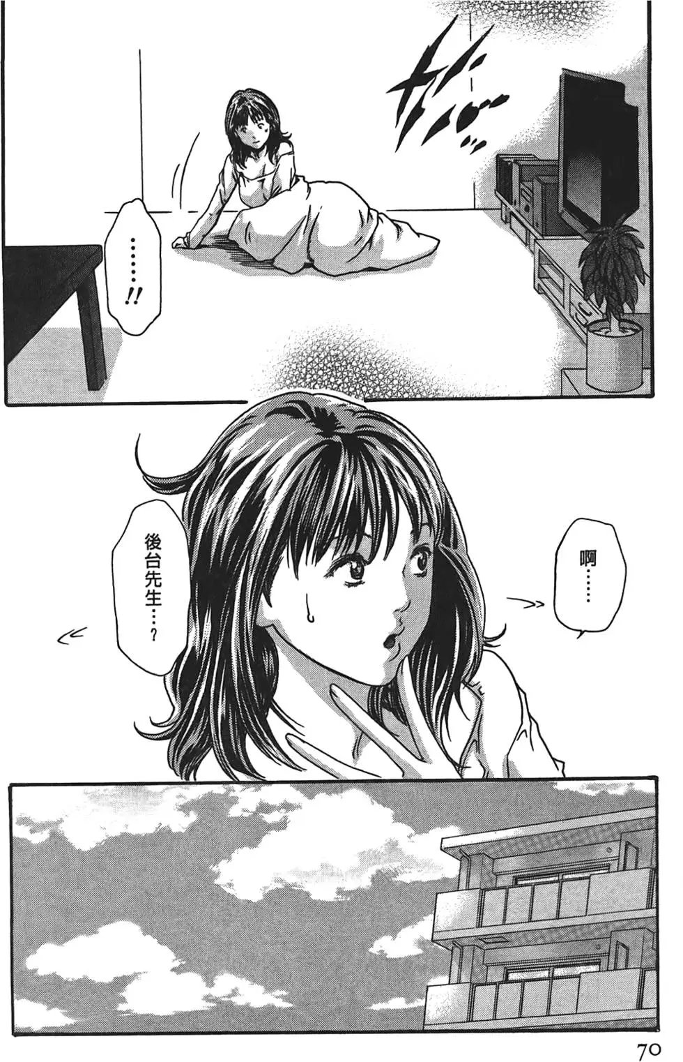 第03卷