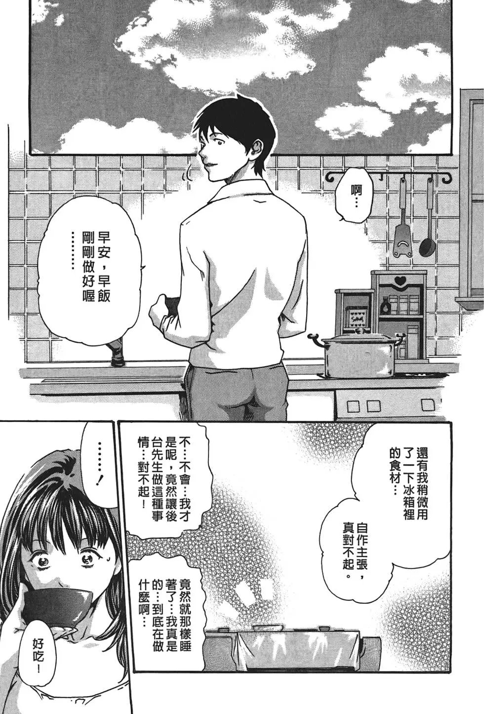 第03卷