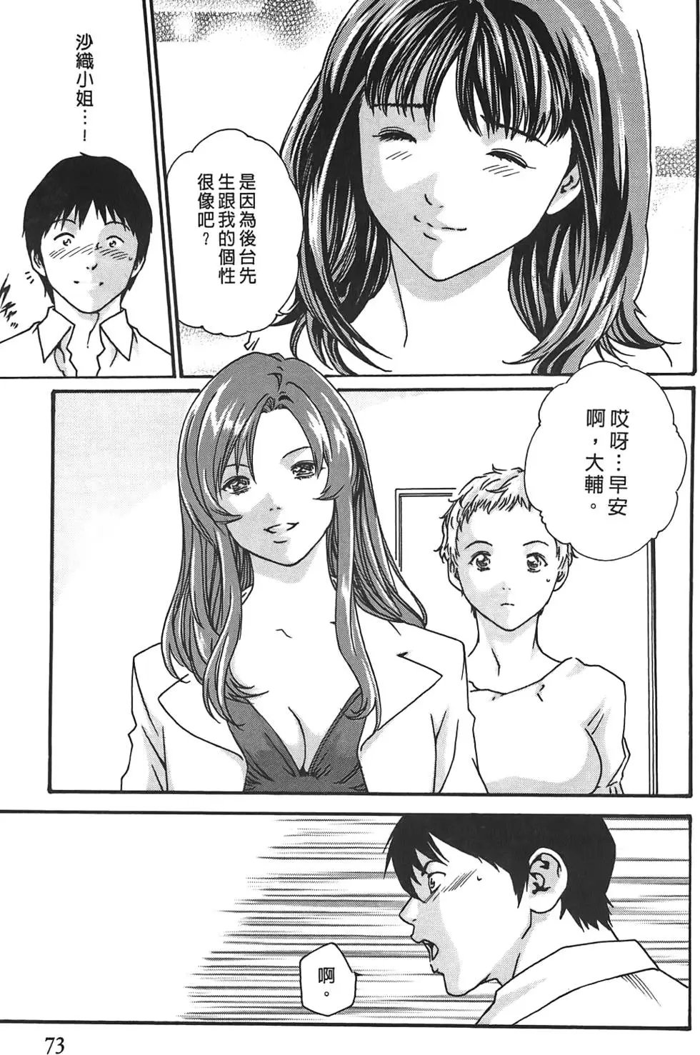 第03卷