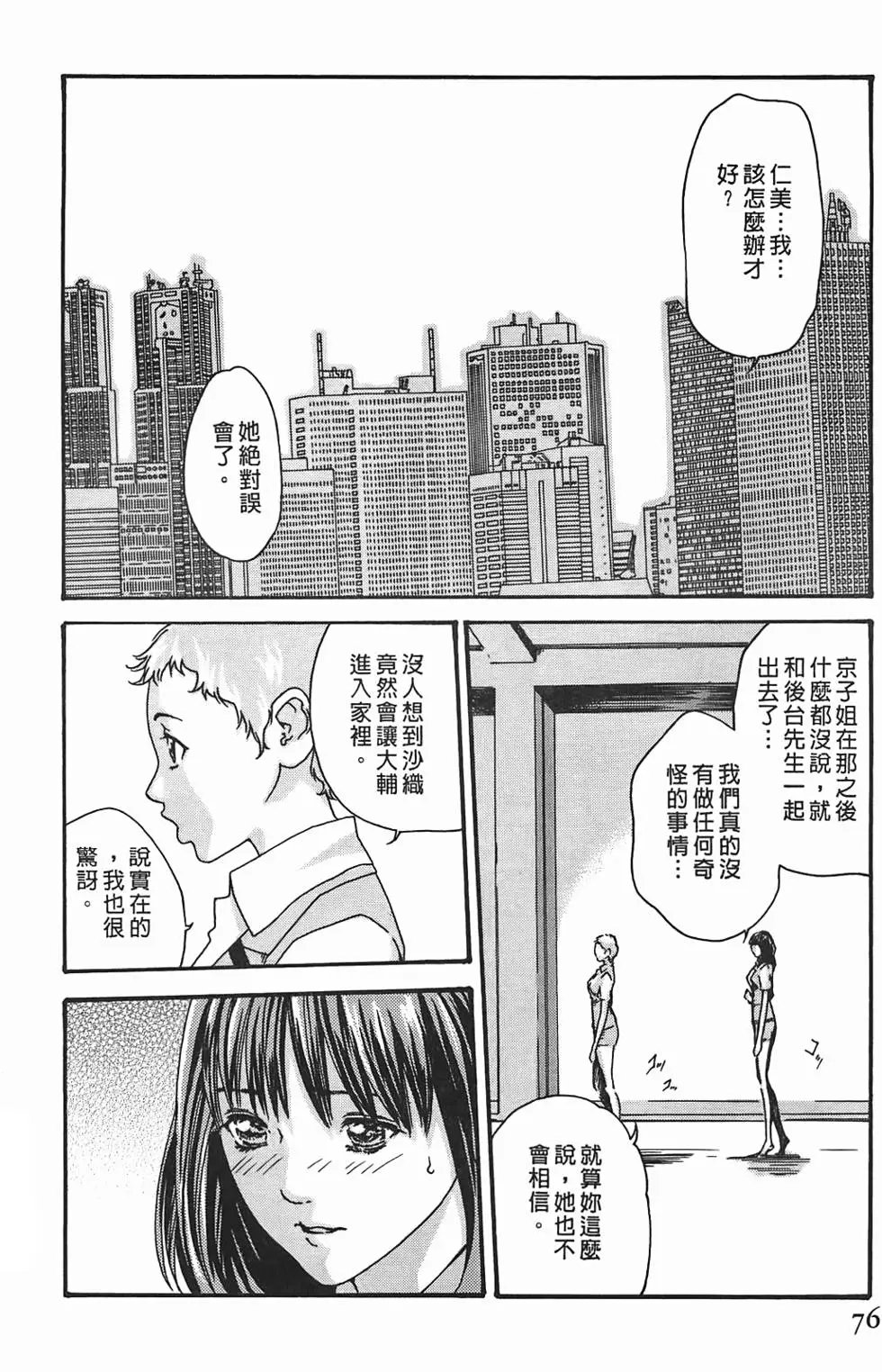 第03卷