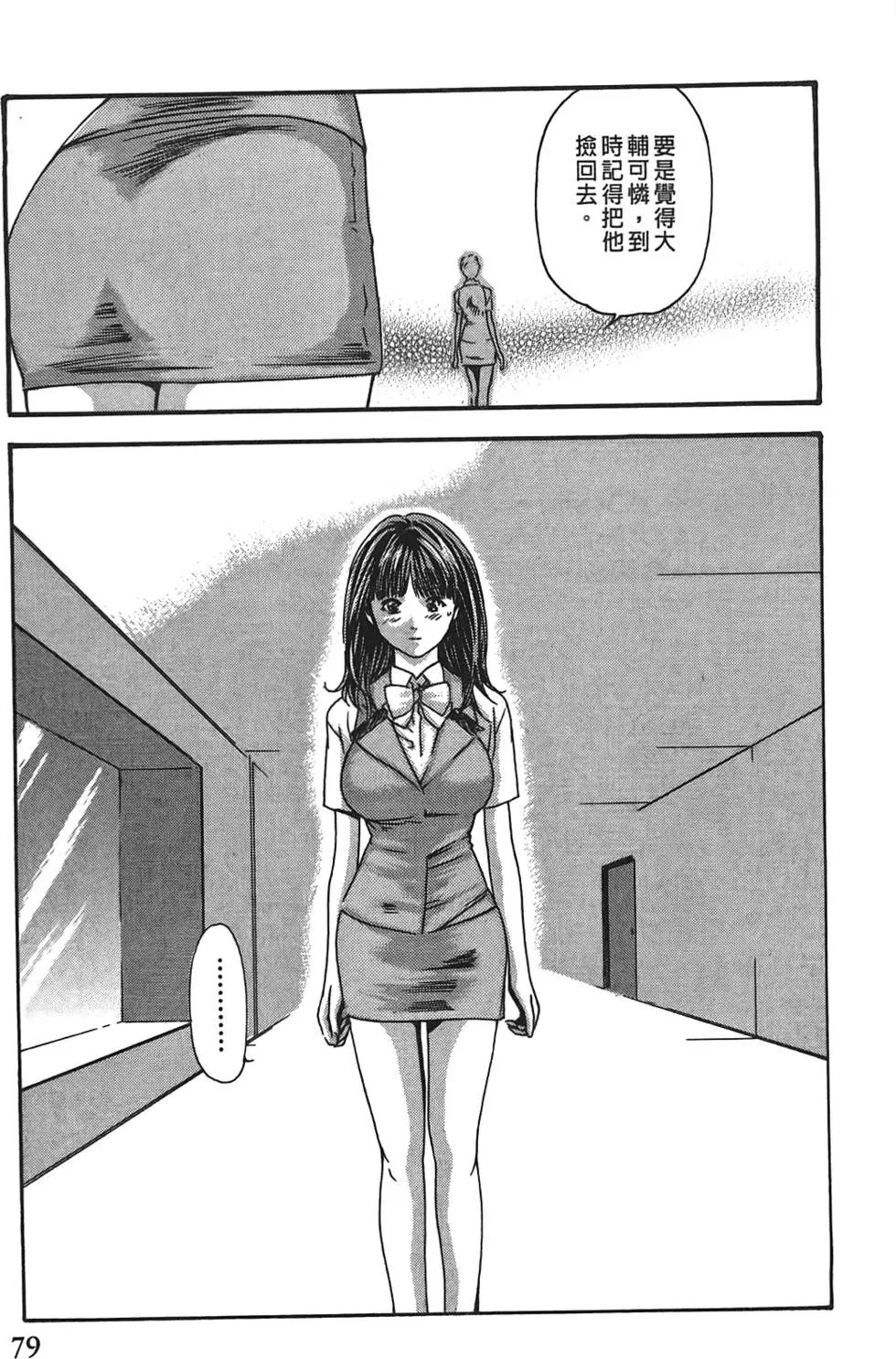 第03卷