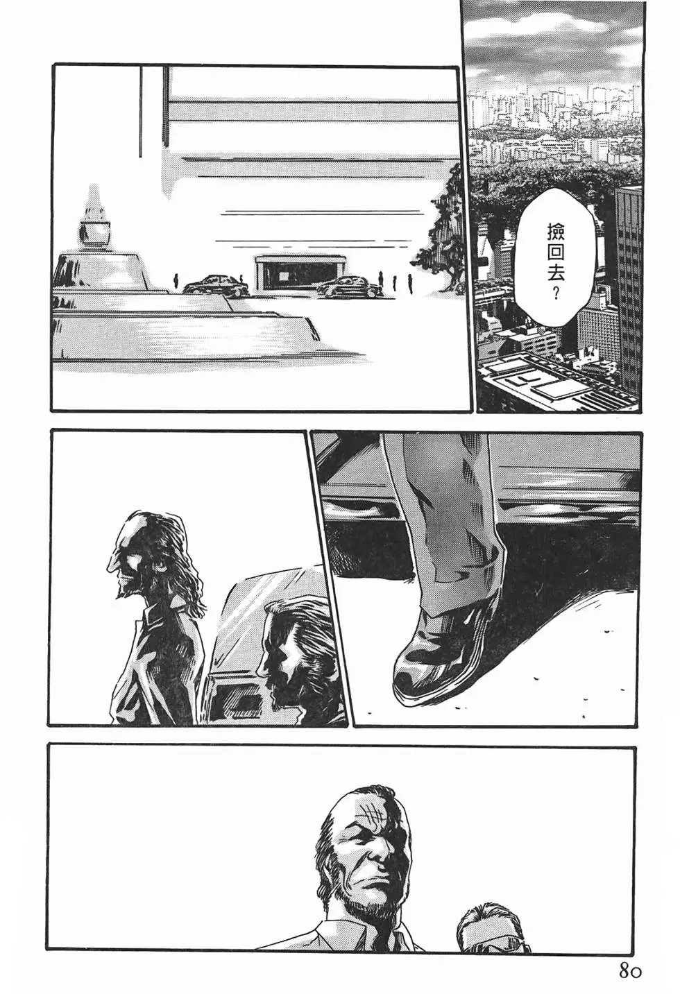 第03卷