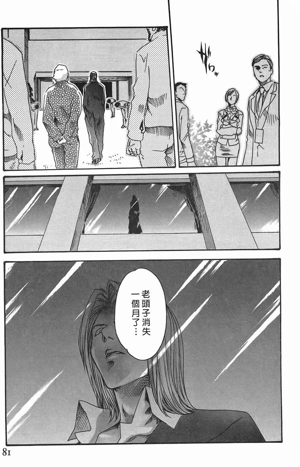 第03卷