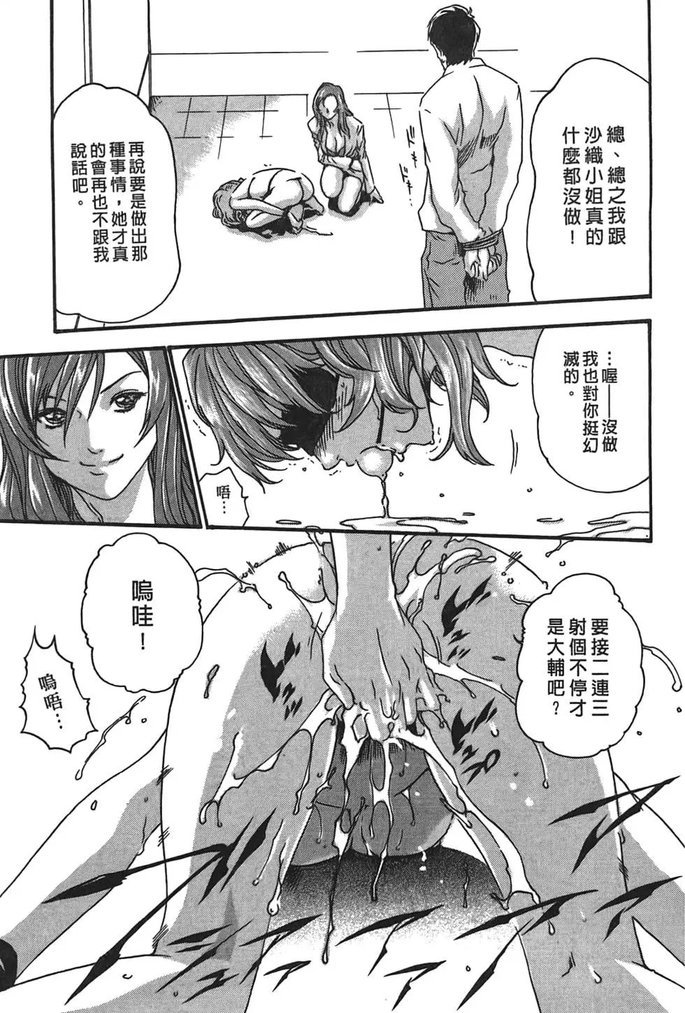第03卷