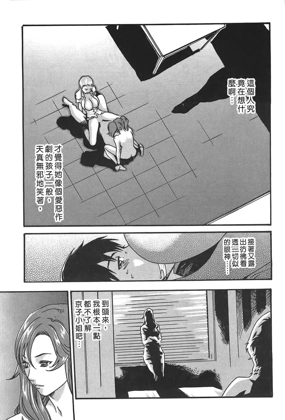 第03卷