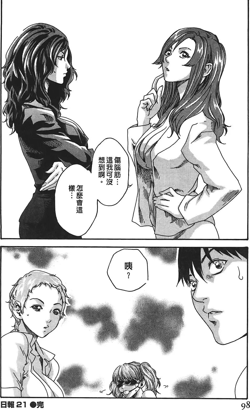 第03卷