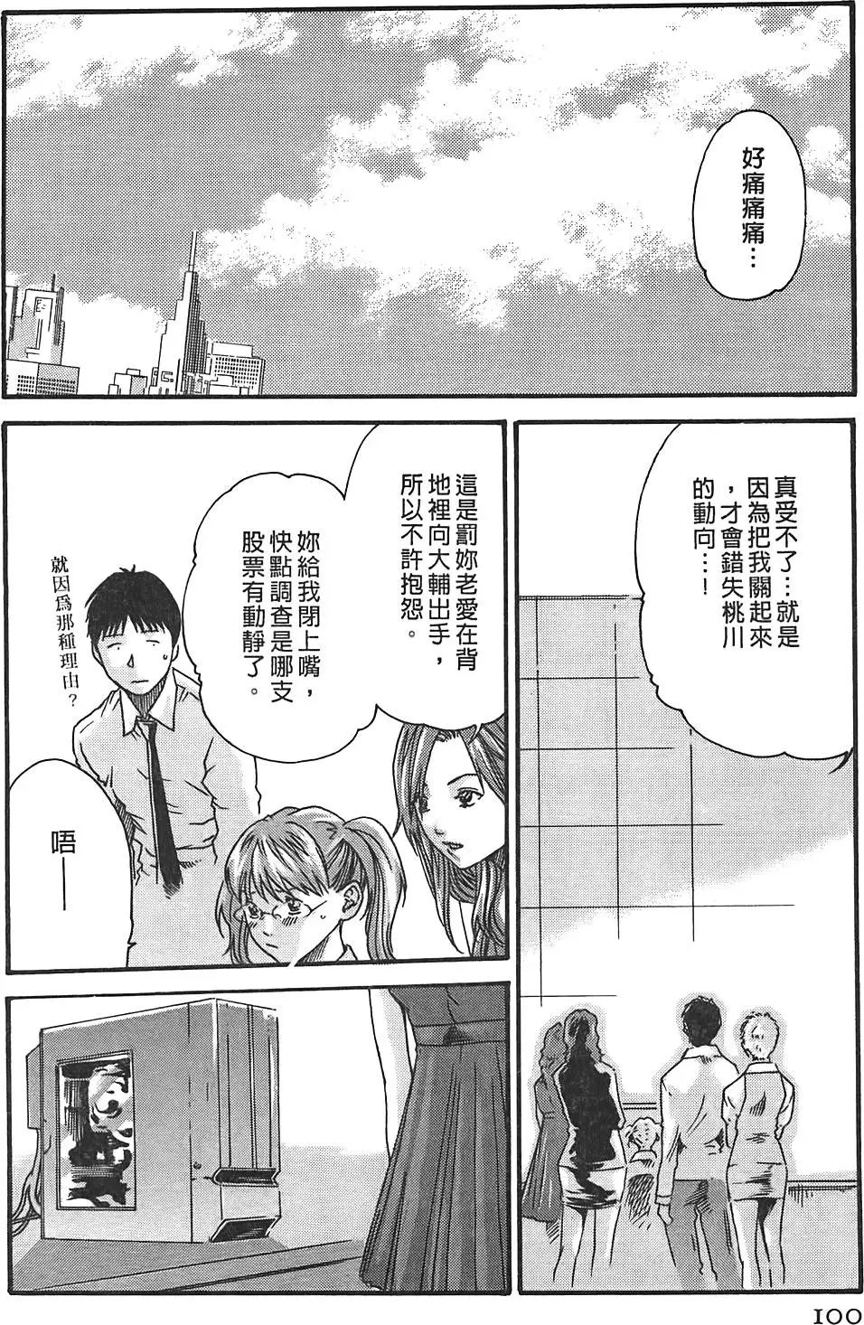 第03卷