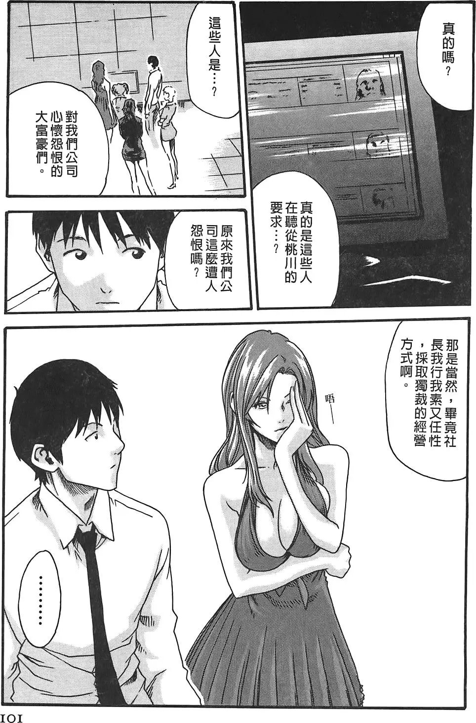 第03卷
