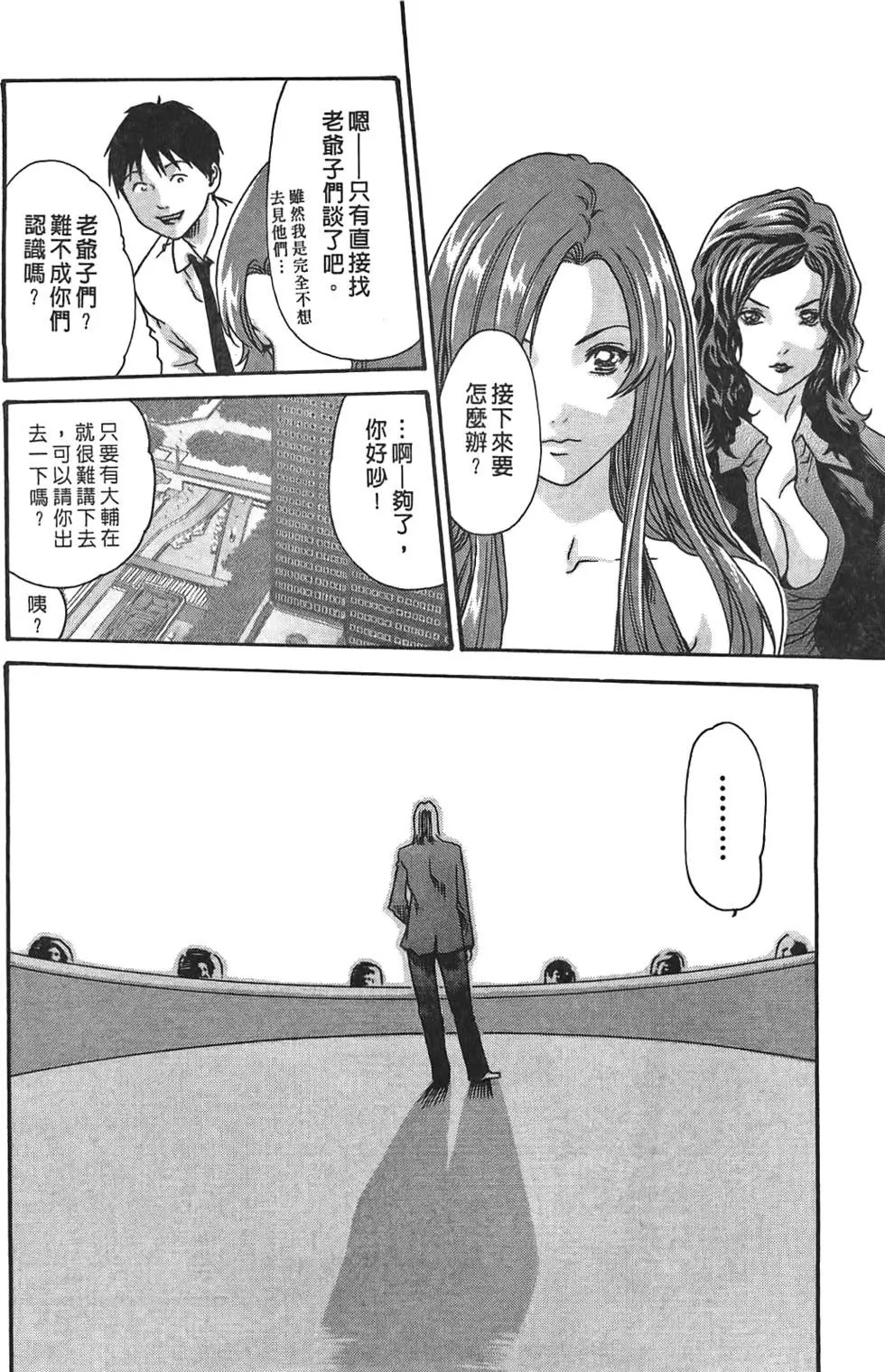 第03卷